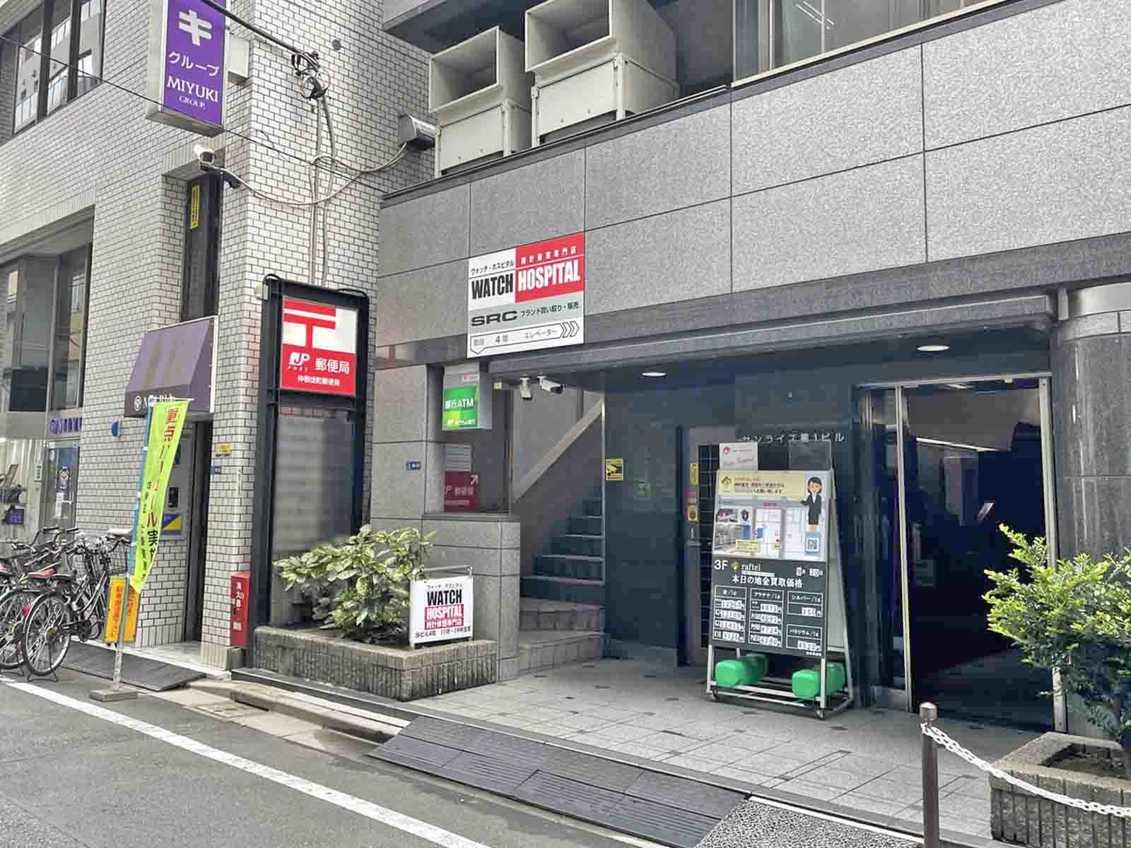 徒歩2分の仲御徒町郵便局