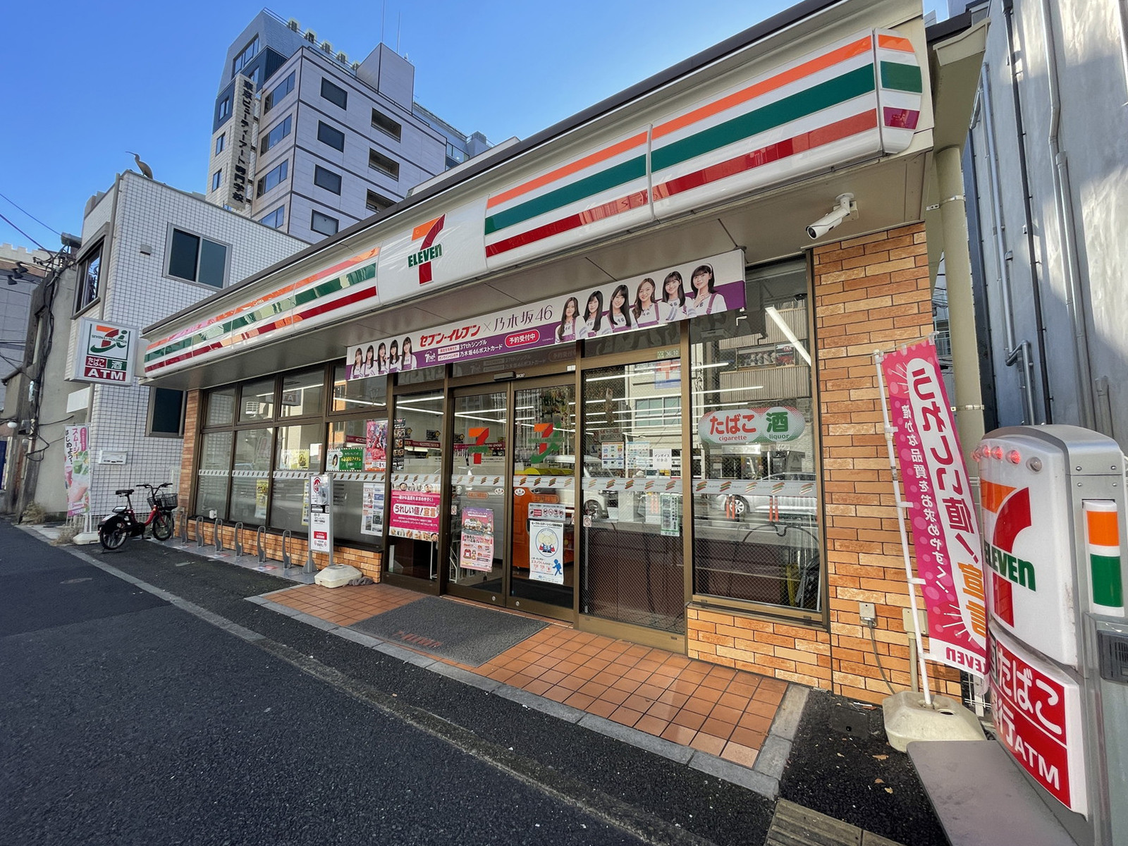 徒歩2分のセブンイレブン本郷三丁目駅前店