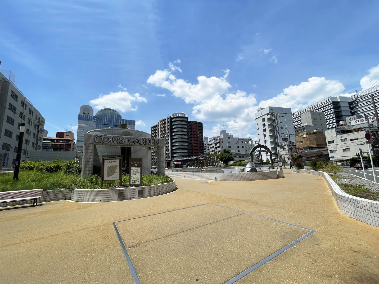 近くの京橋公園