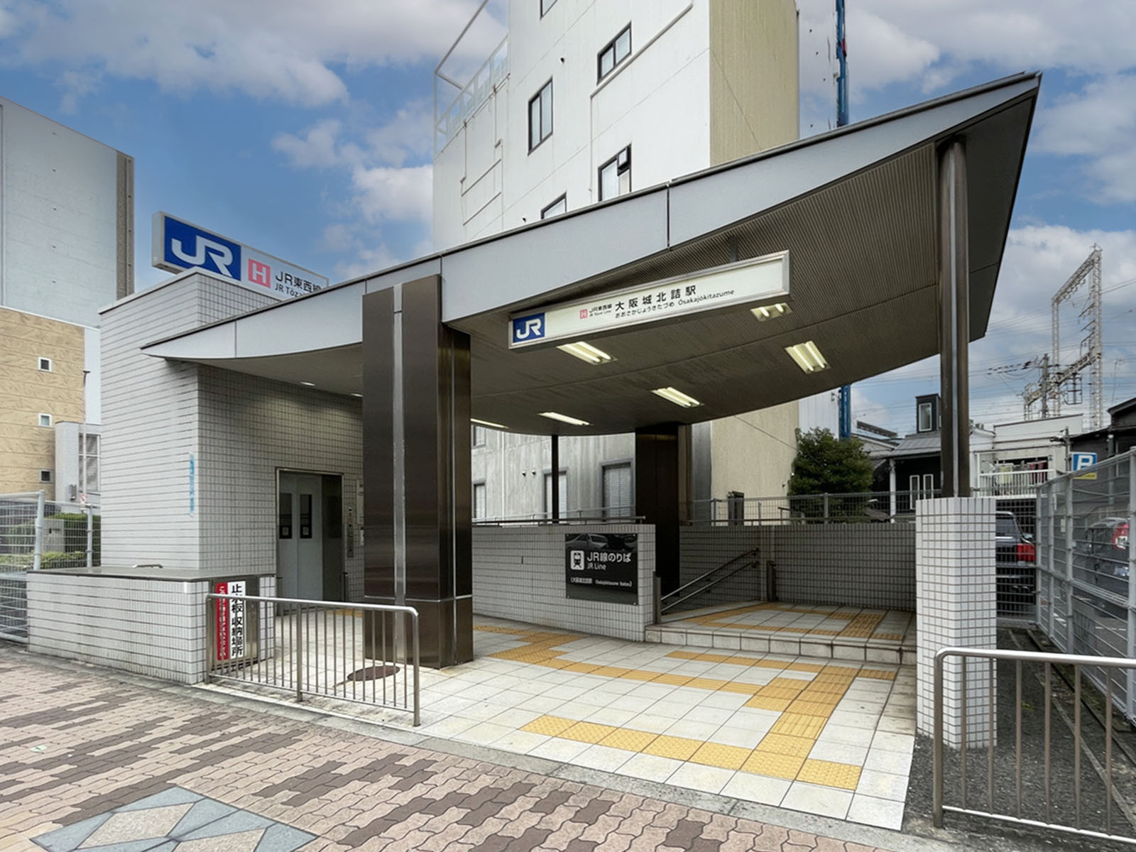 「大阪城北詰駅」も利用可能
