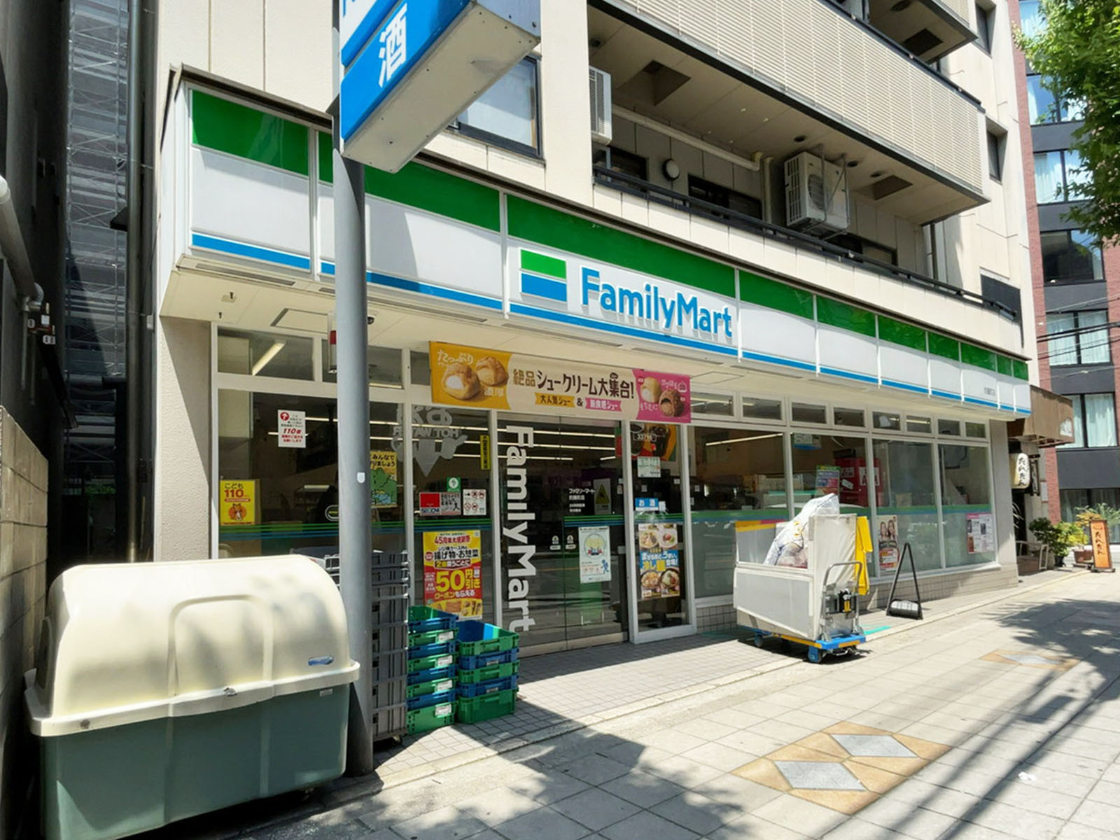 同じ通りにあるファミリーマート 釣鐘町店