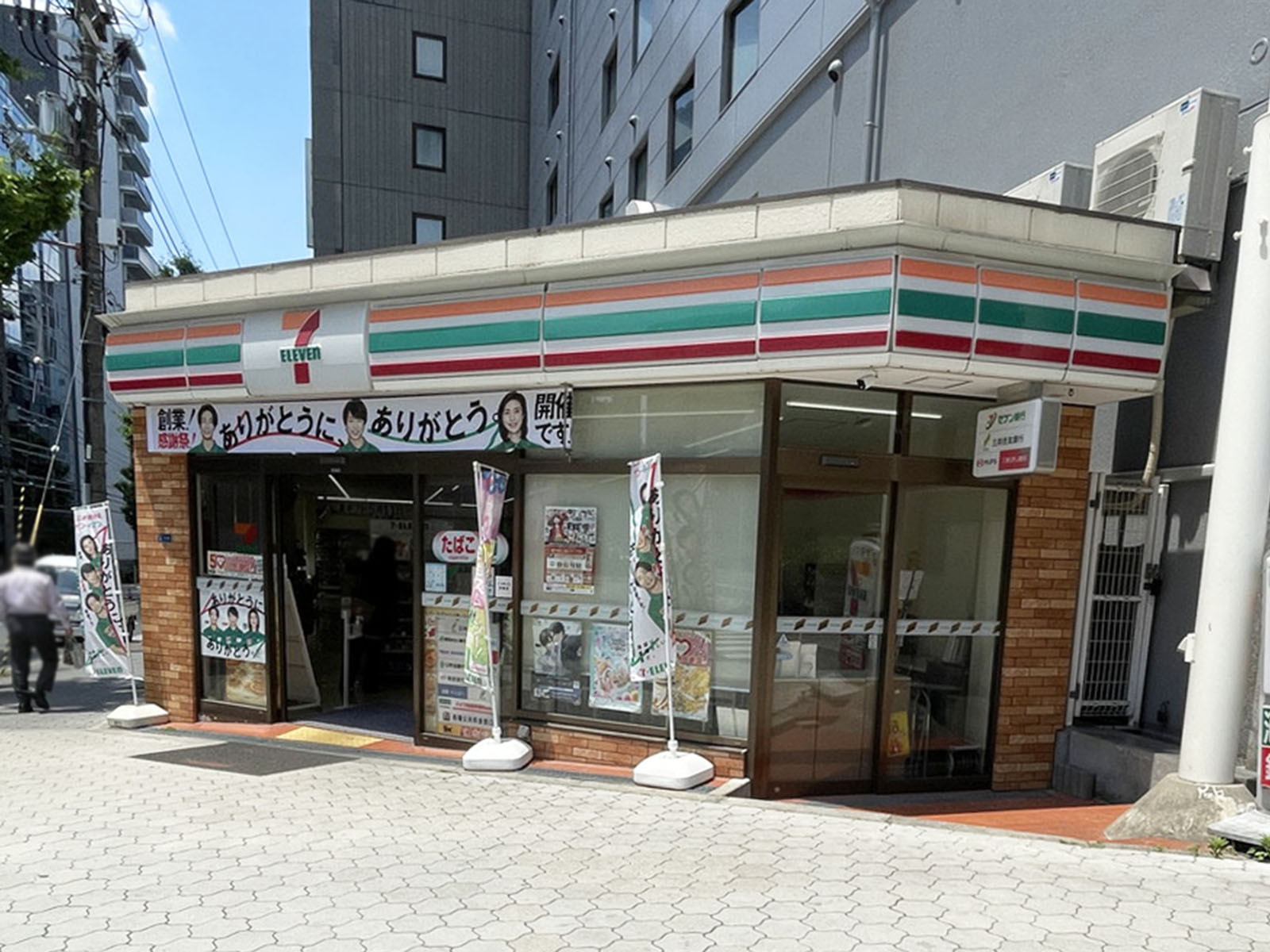 同じ通りにあるセブン-イレブン 大阪谷町2丁目店