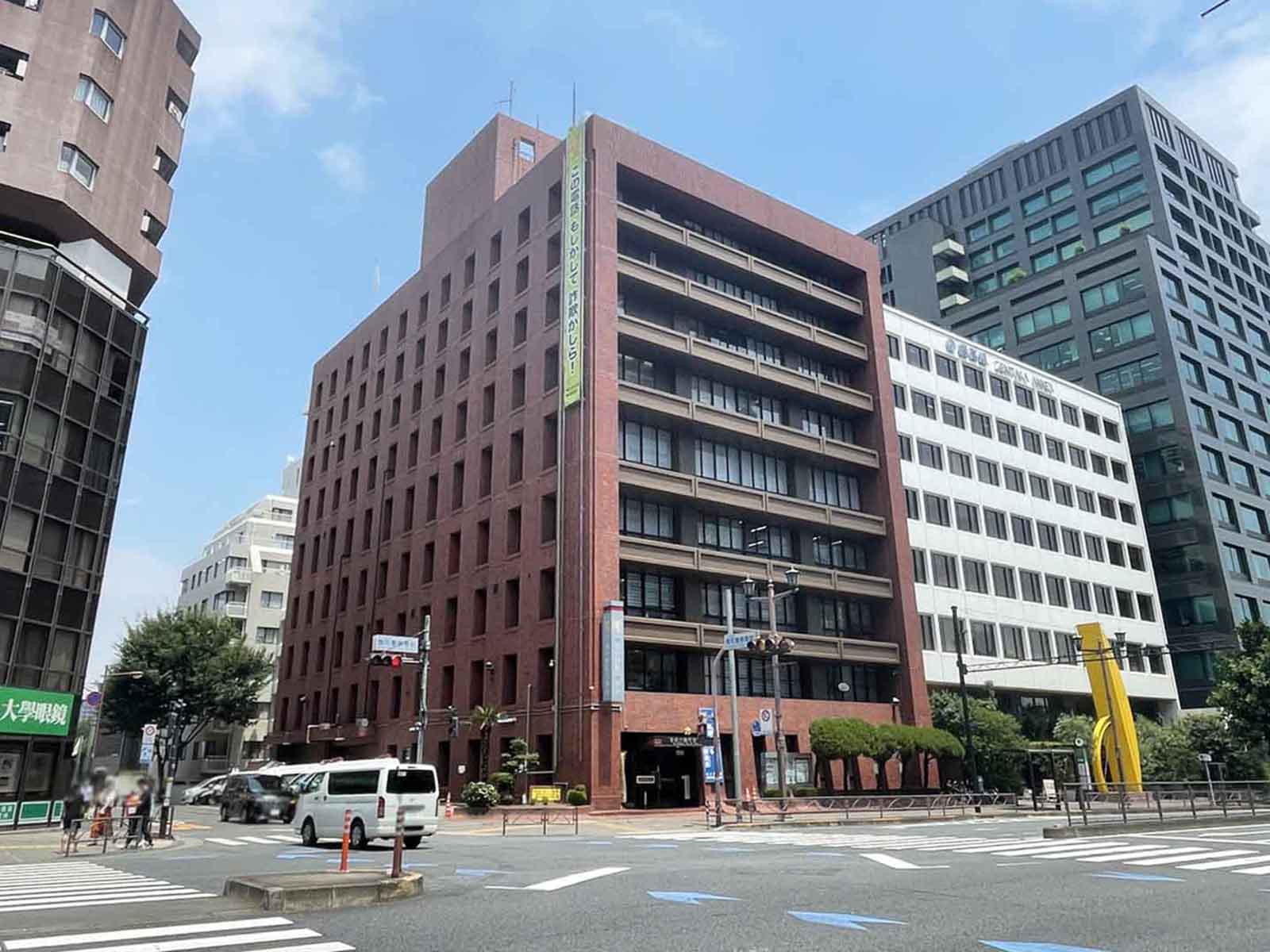 近くの警視庁 麴町警察署