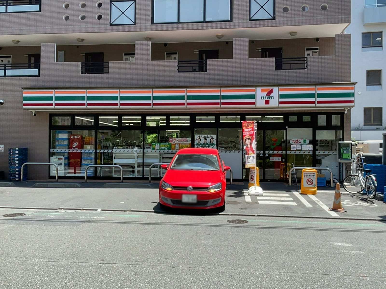 徒歩3分のセブン-イレブン 世田谷玉川2丁目店
