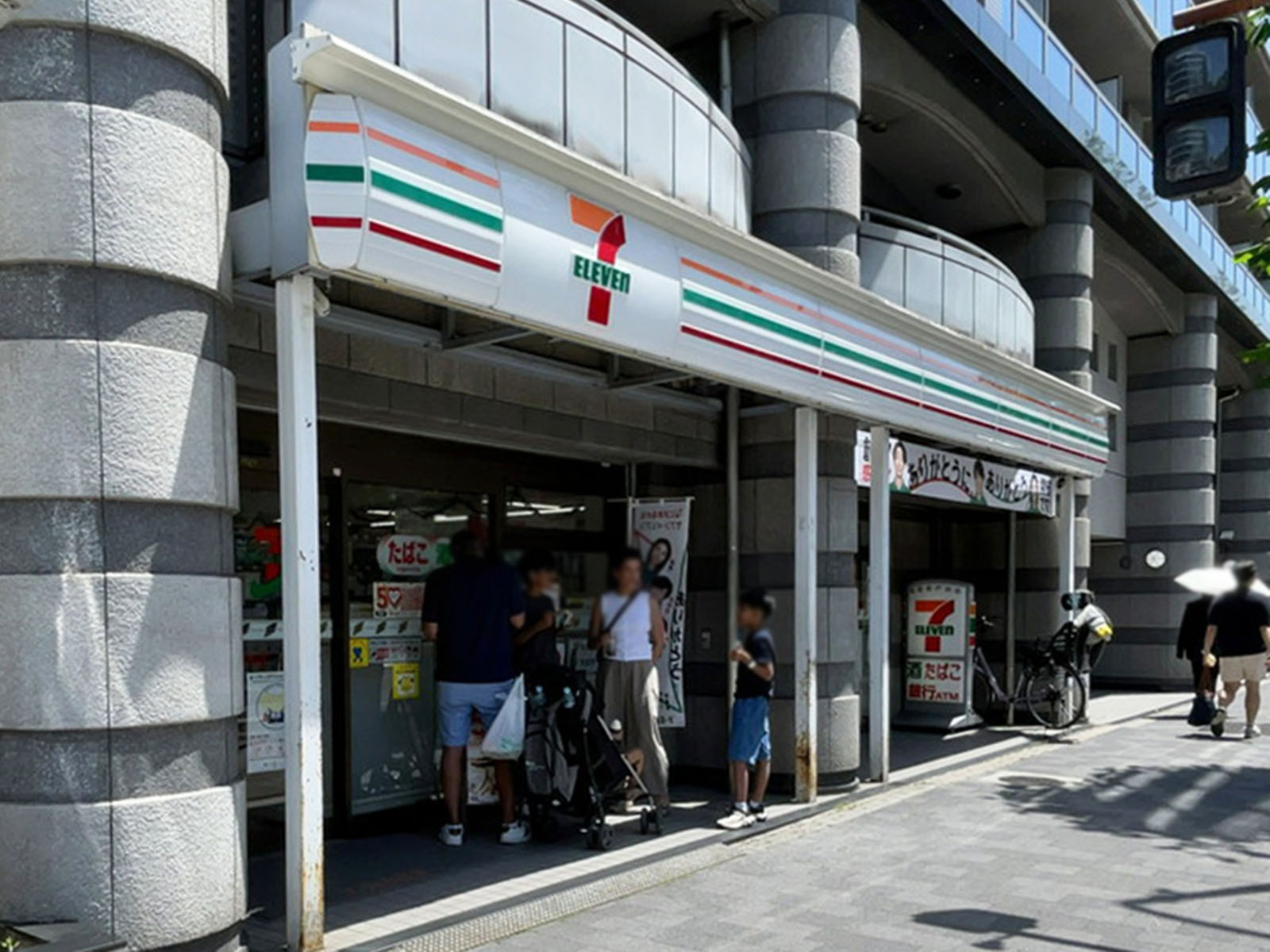 徒歩2分のセブン-イレブン 京都烏丸高辻店