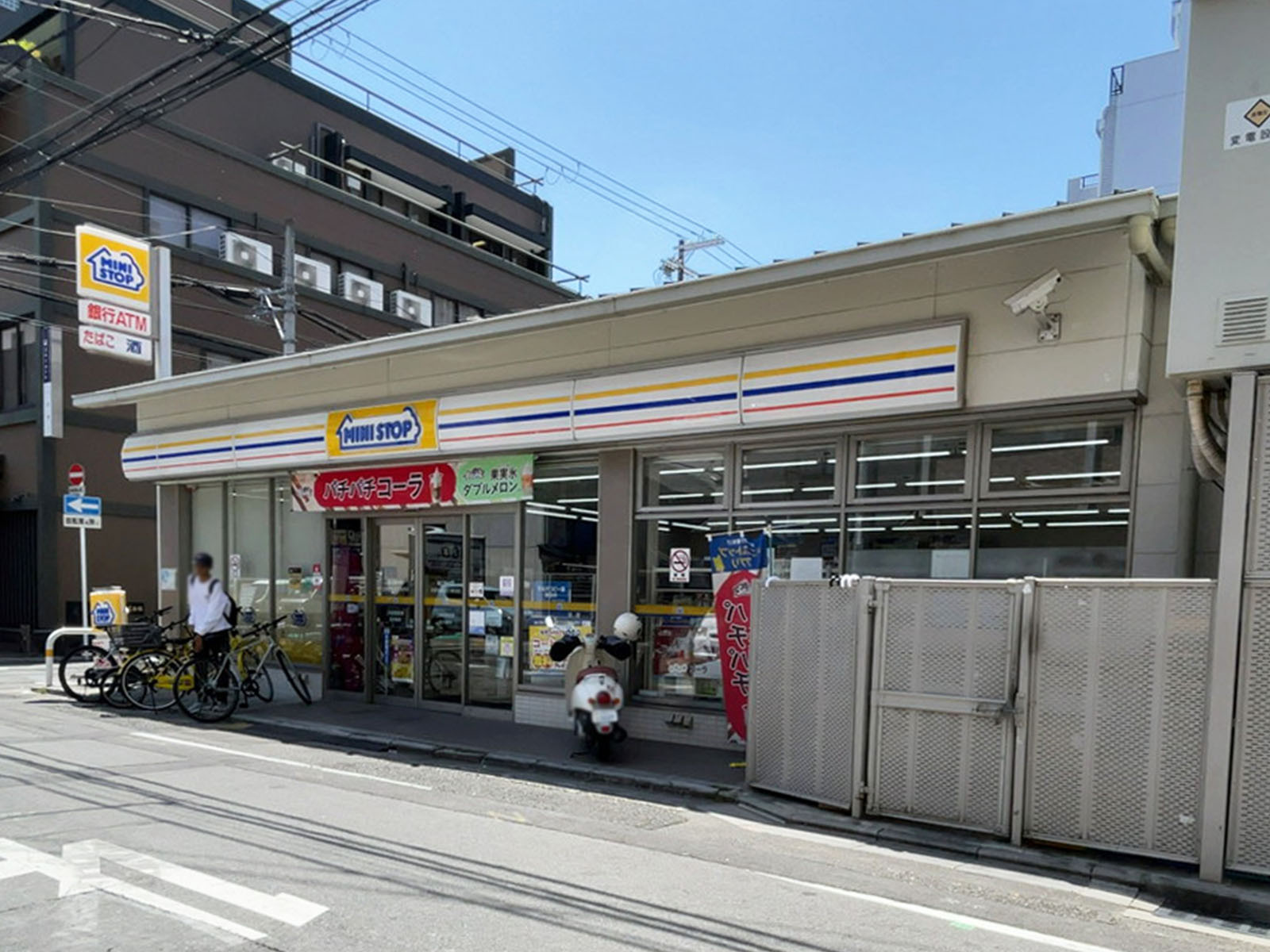 隣のミニストップ 京都室町通万寿寺店