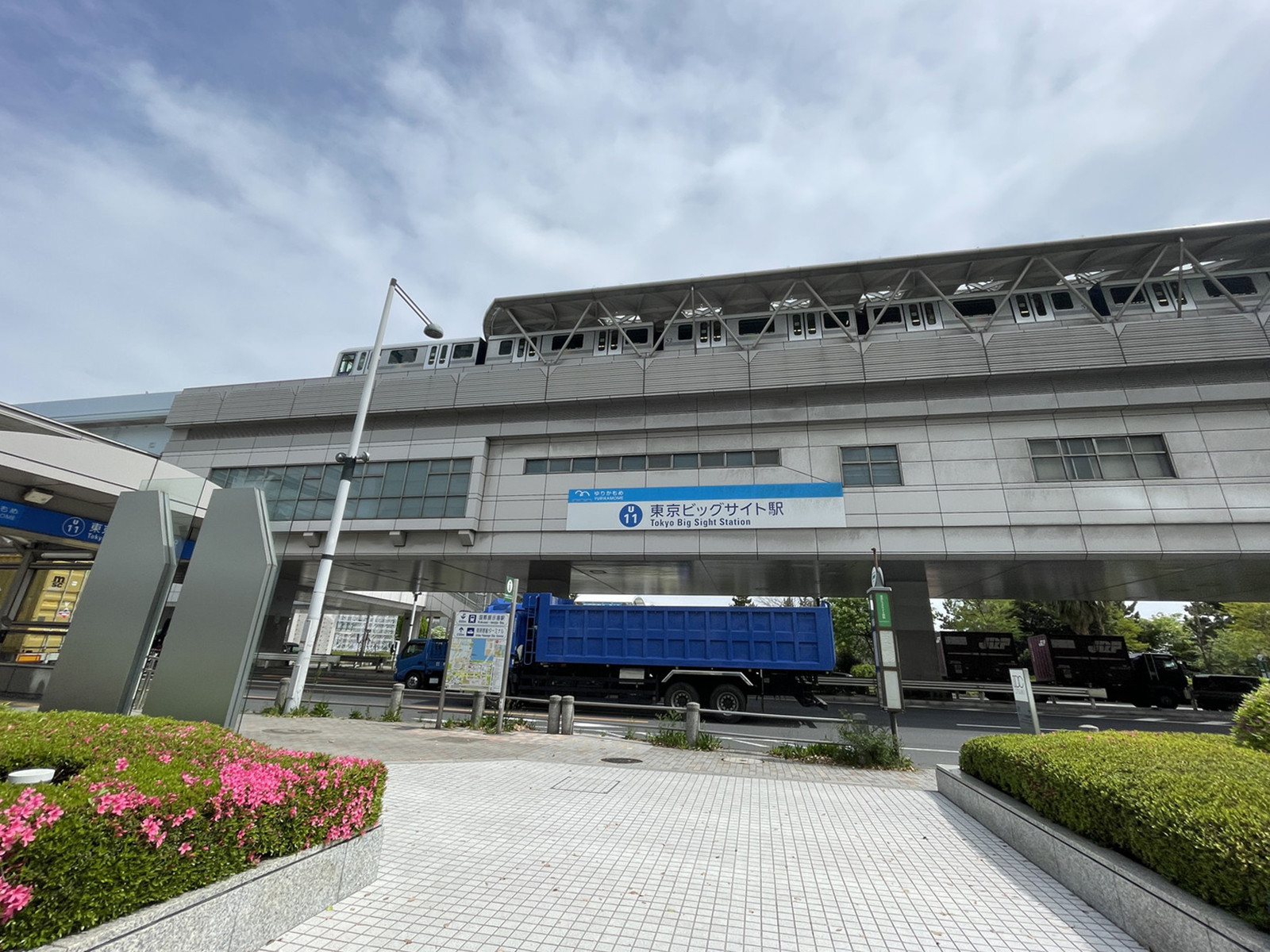 最寄りの「東京ビッグサイト駅」