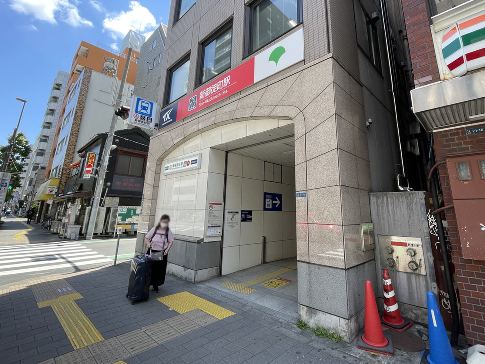 最寄りの「新御徒町駅」
