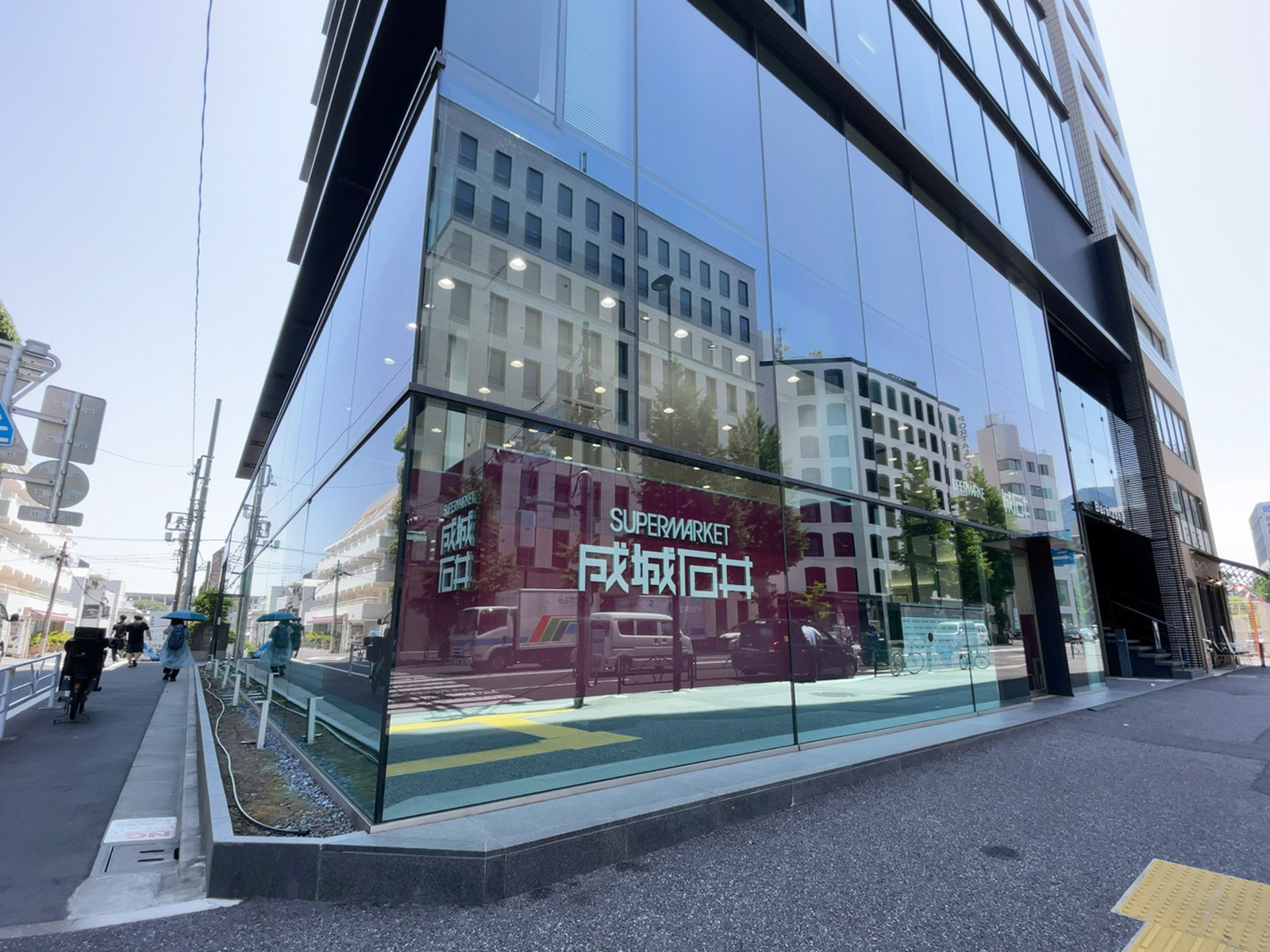 徒歩3分の成城石井 千駄ヶ谷店