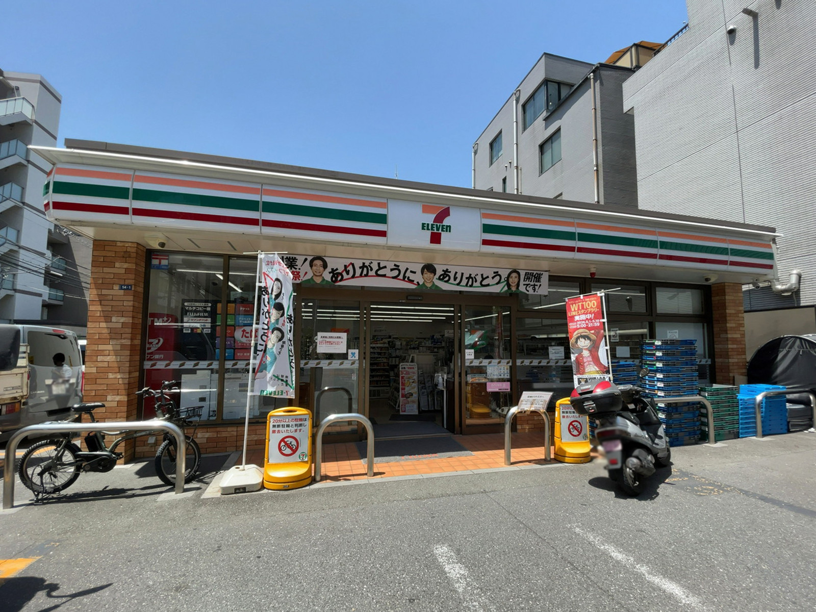 徒歩3分のセブン-イレブン 原宿外苑店