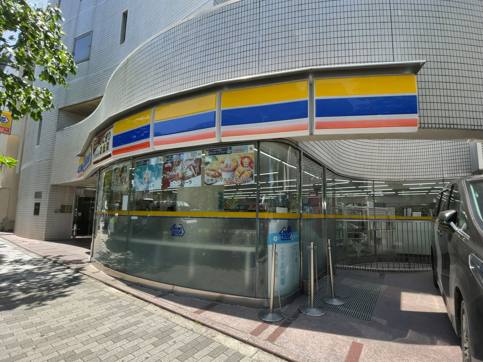 徒歩1分のミニストップ 神宮前2丁目店