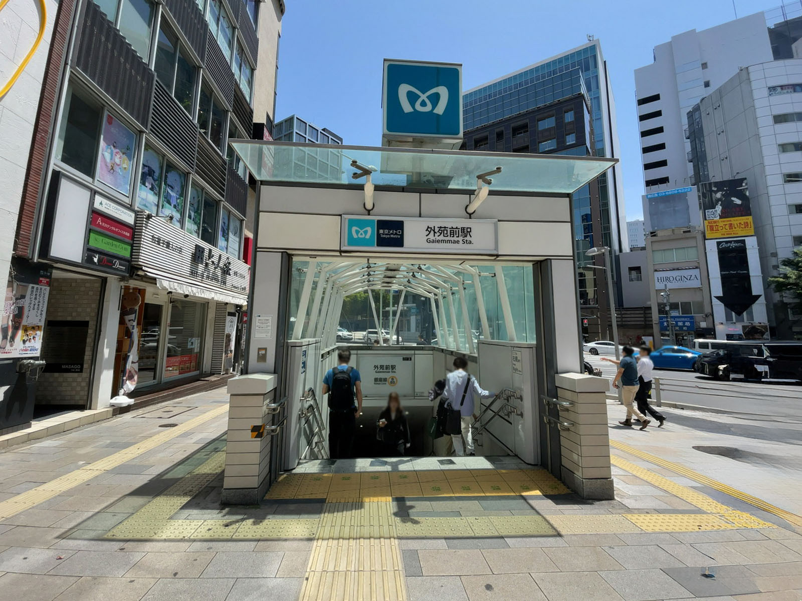 最寄りの「外苑前駅」