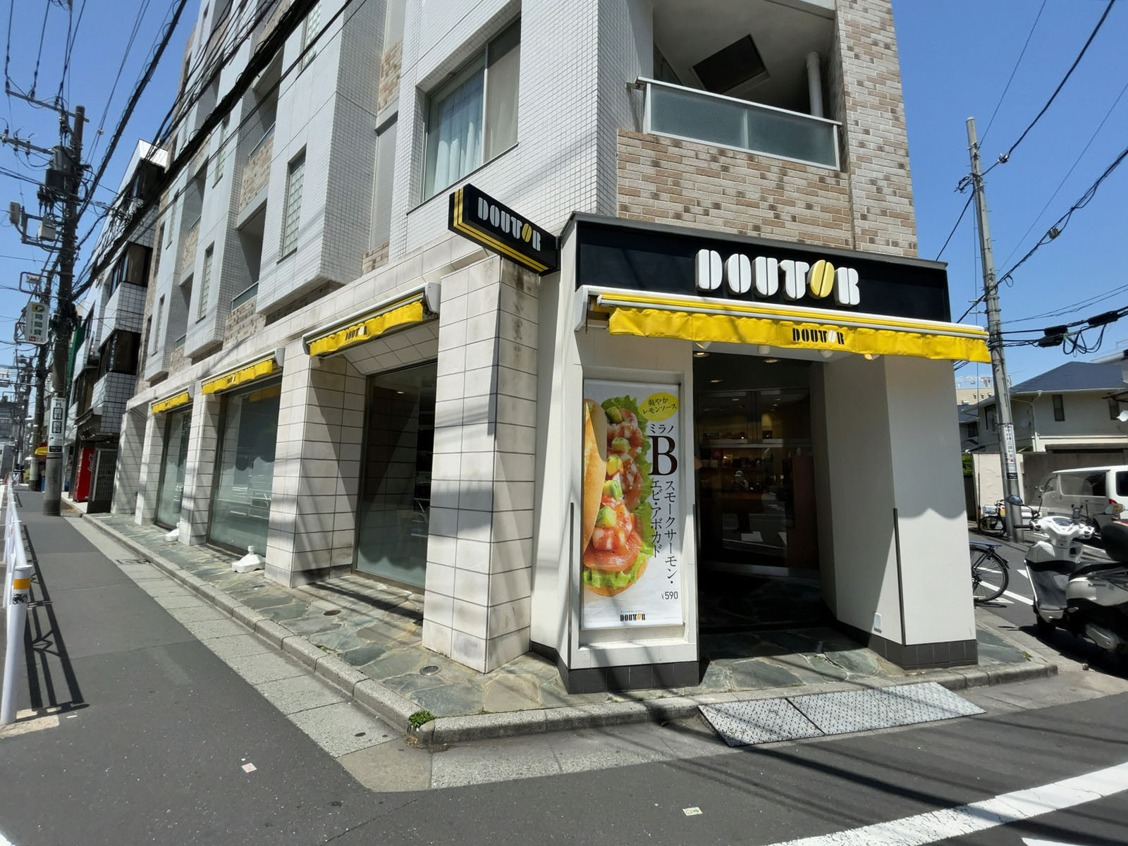 徒歩2分のドトールコーヒーショップ 千駄ヶ谷1丁目店
