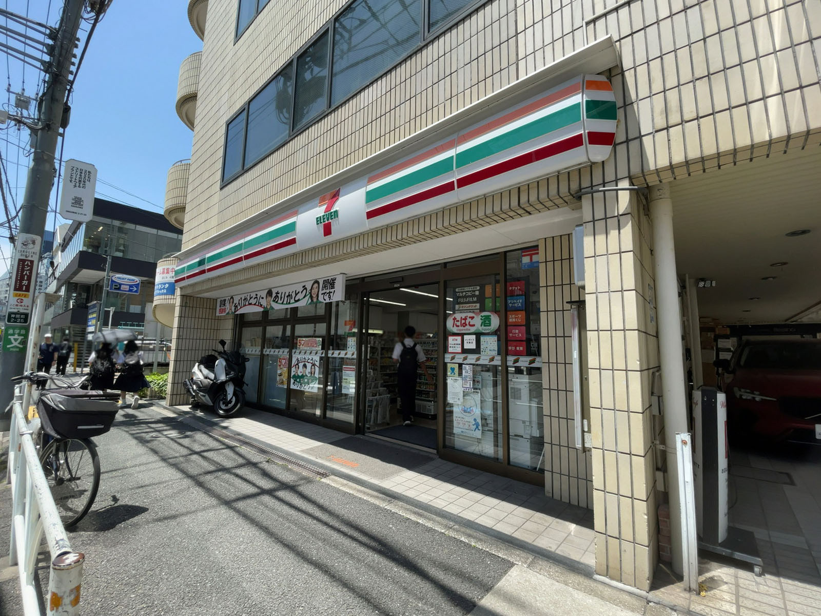 徒歩2分のセブン-イレブン 渋谷神宮前2丁目西店