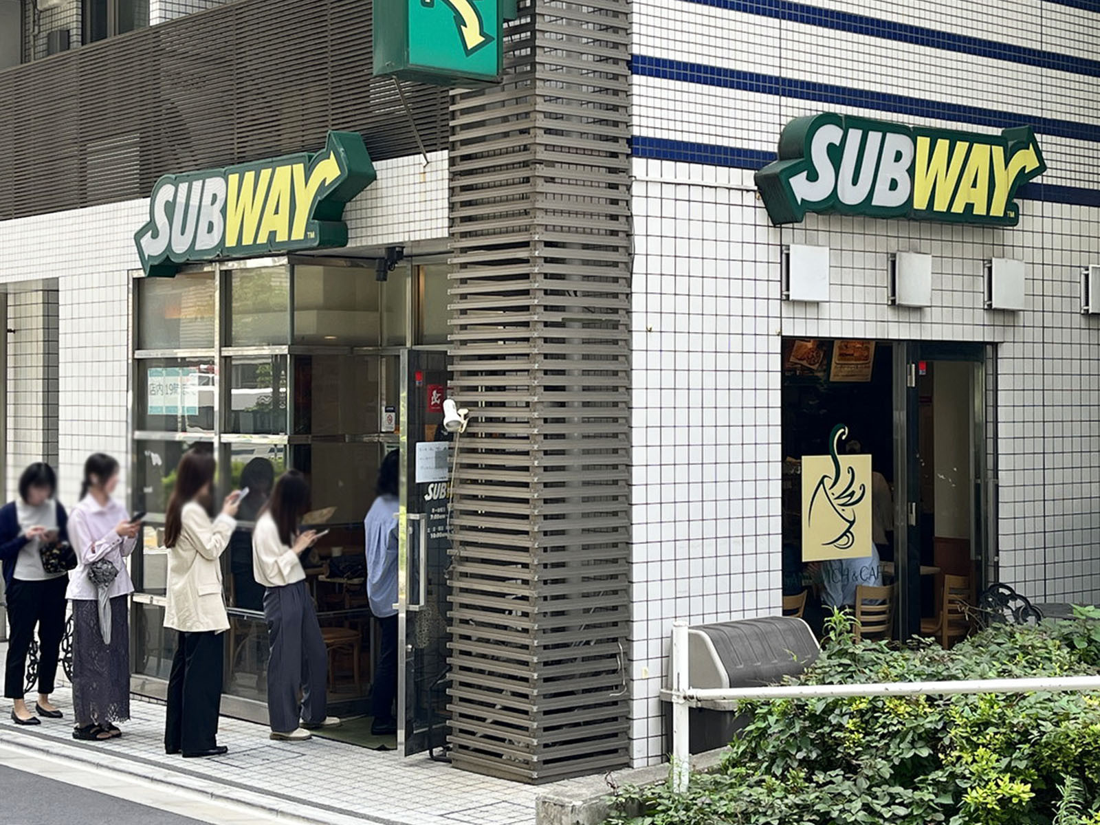 徒歩3分のサブウェイ 日本橋兜町店