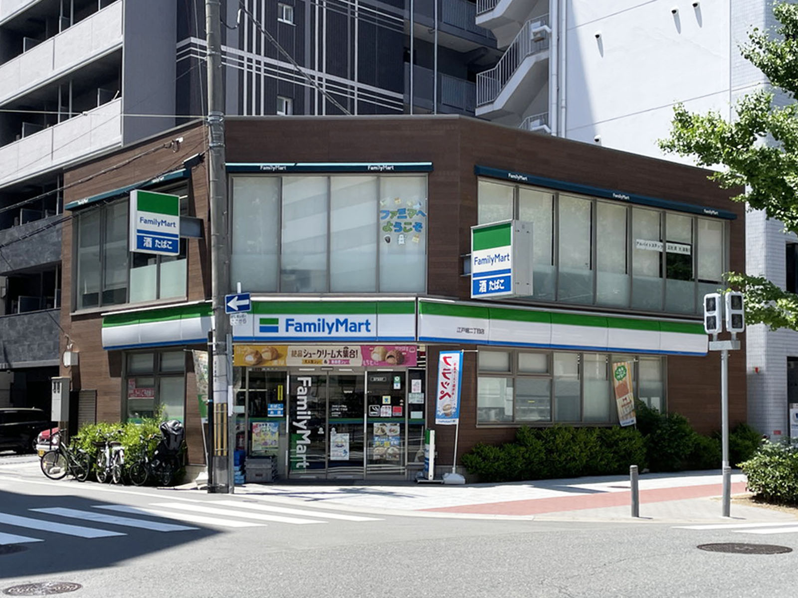 徒歩1分のファミリーマート 江戸堀二丁目店