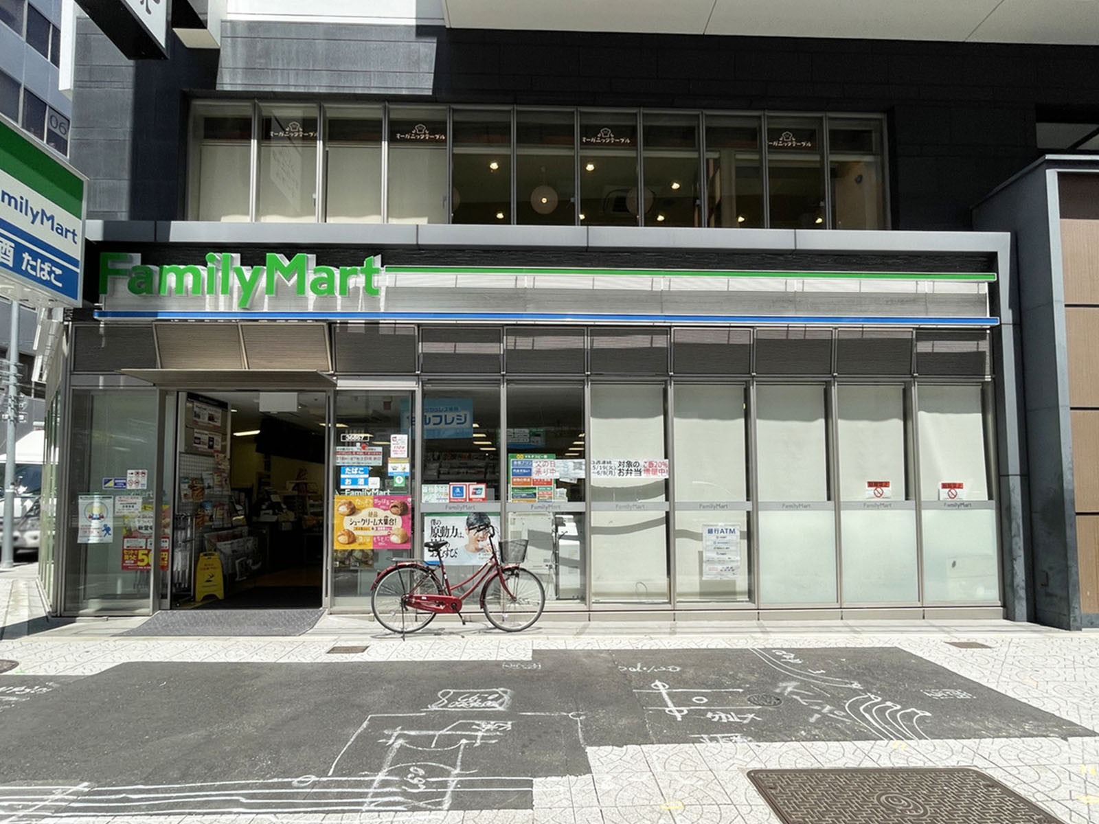 徒歩1分のファミリーマート 西本町店