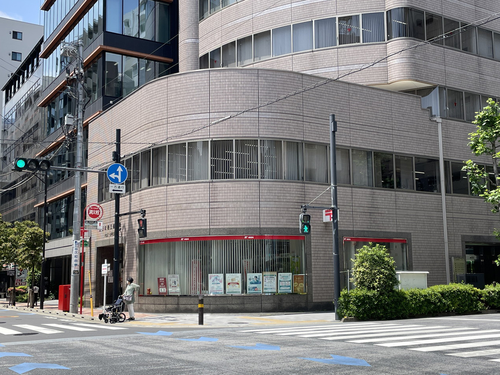 徒歩1分の東日本橋三郵便局