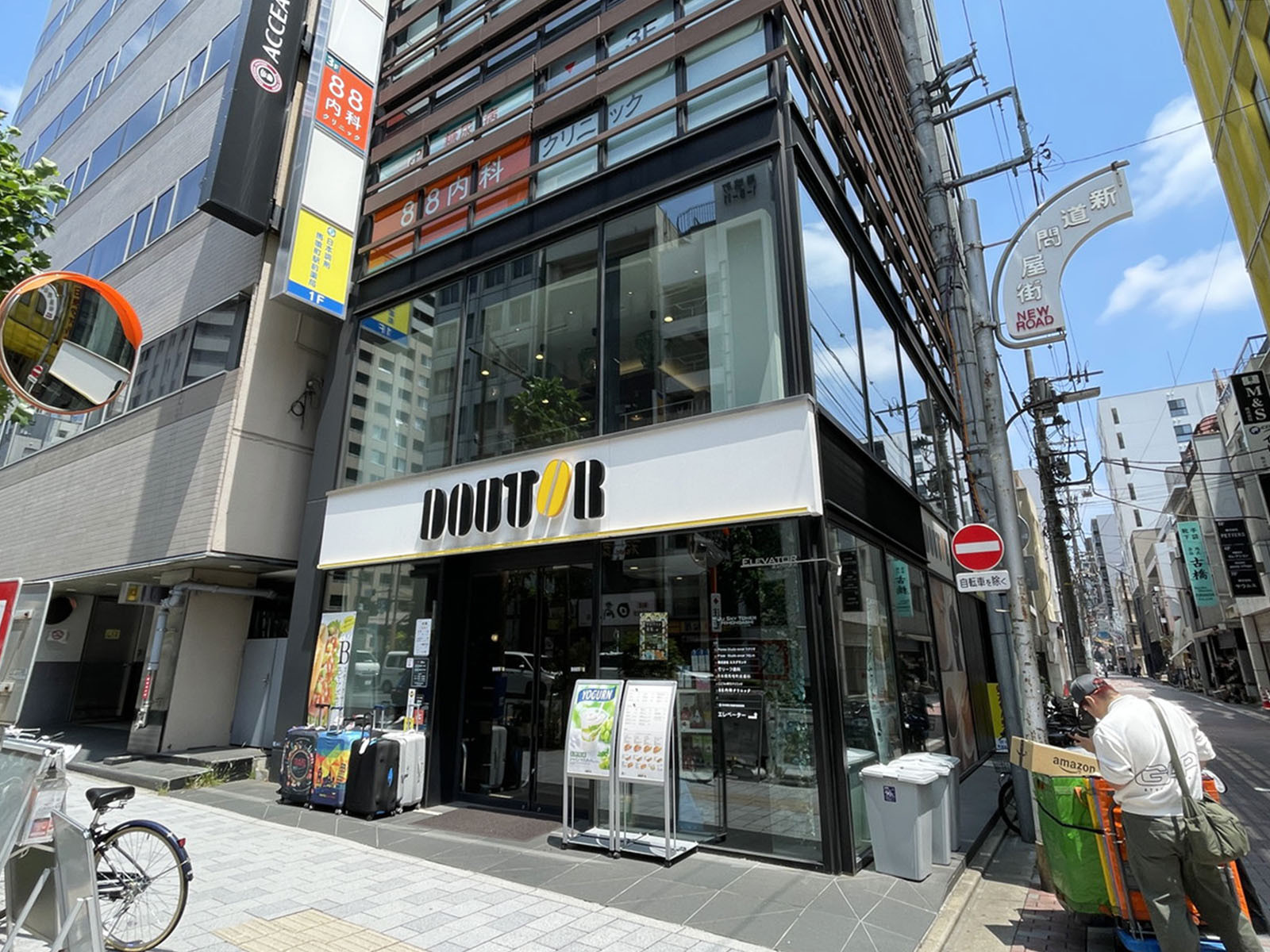 徒歩1分のドトールコーヒーショップ 日本橋馬喰町店