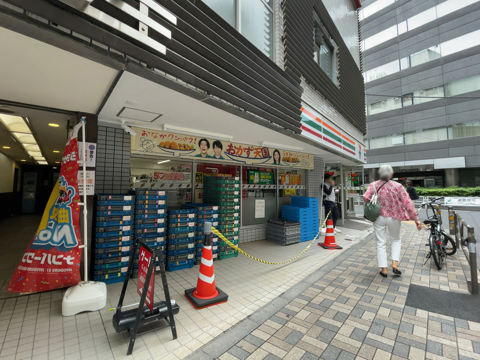 徒歩1分のセブン-イレブン 恵比寿駅前店