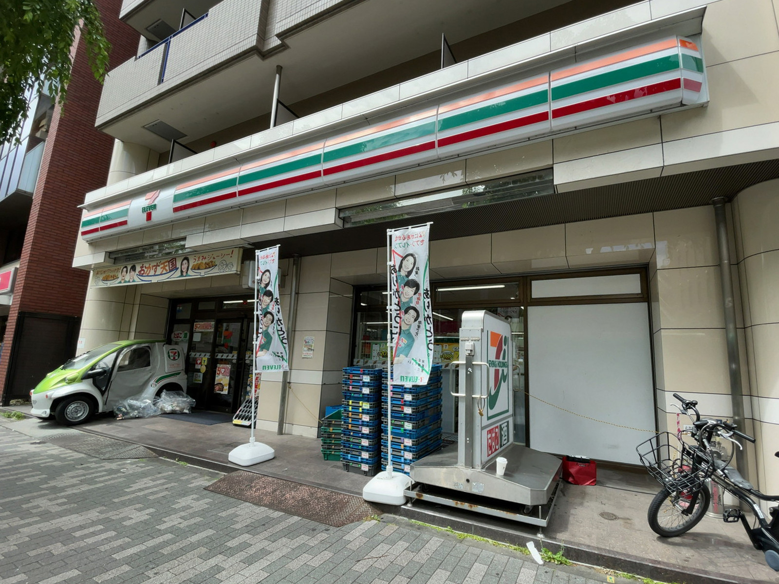 徒歩4分のセブン-イレブン 渋谷東3丁目店