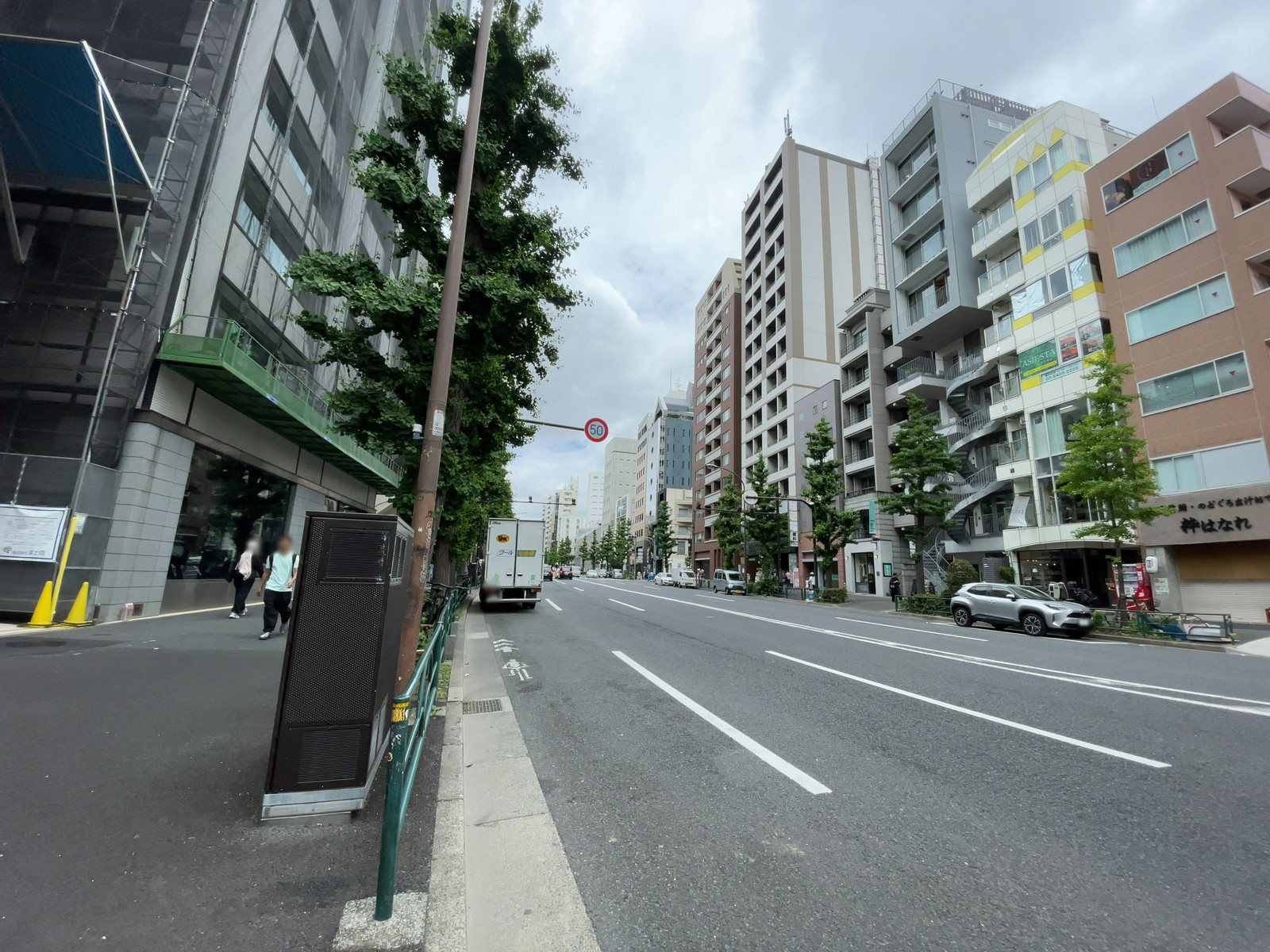近くの駒沢通り