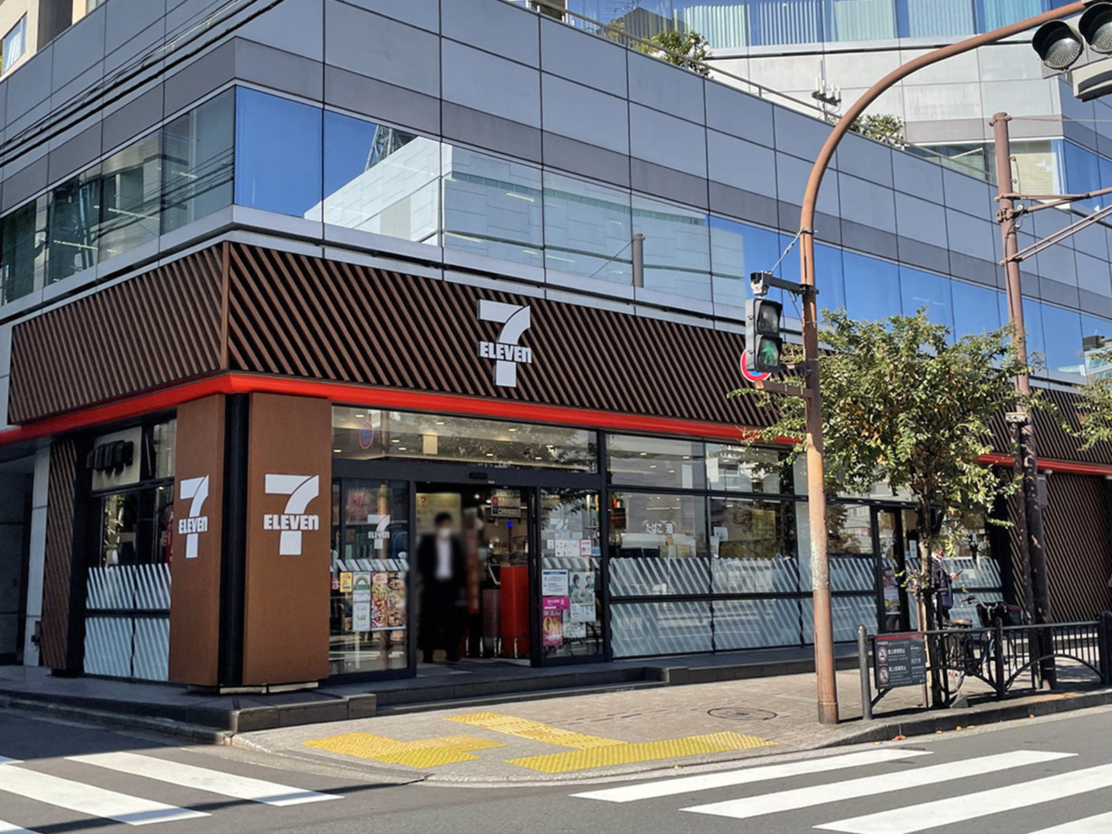 徒歩1分のセブンイレブン麹町駅前店
