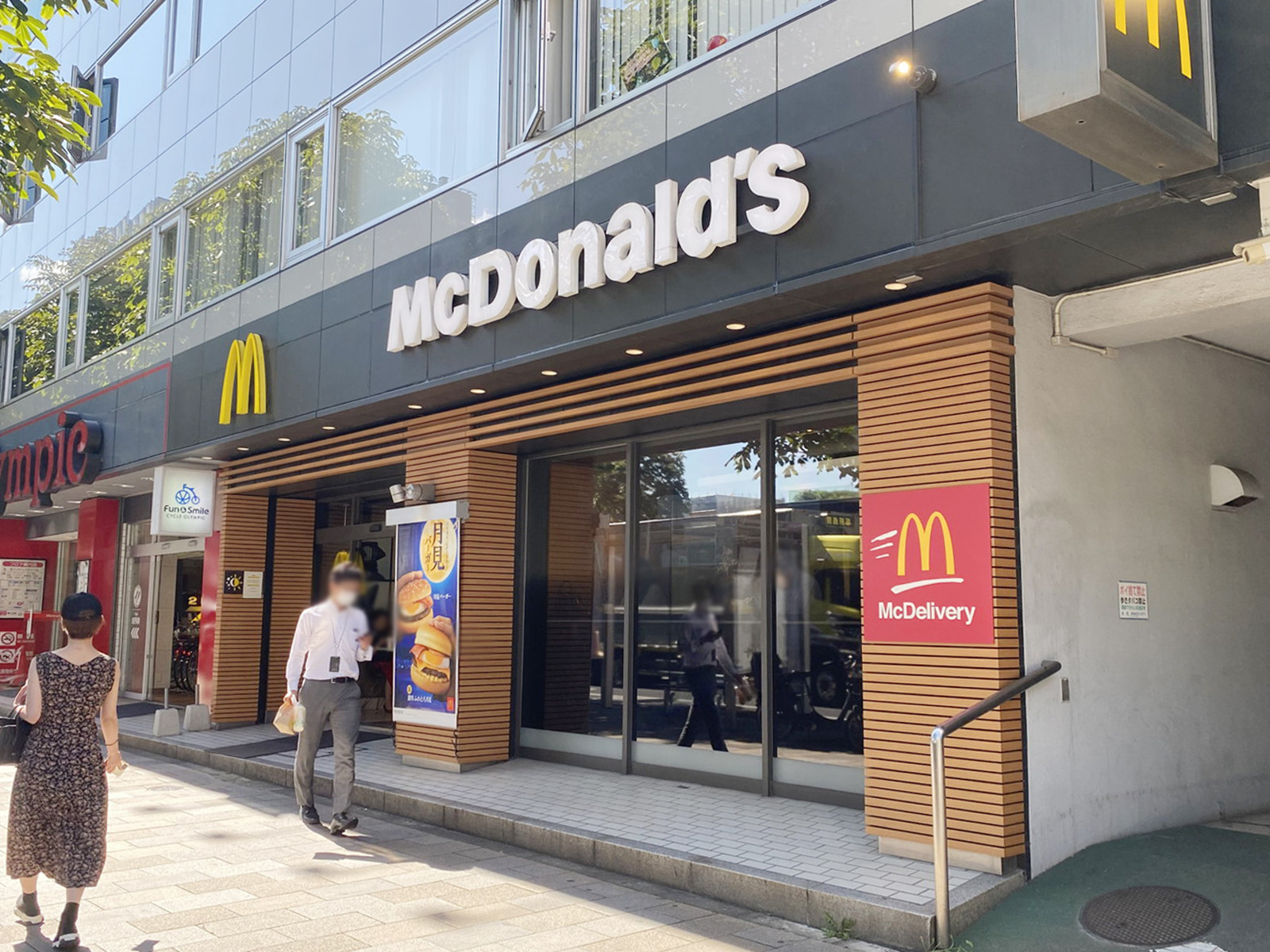 徒歩3分のマクドナルド 青山店