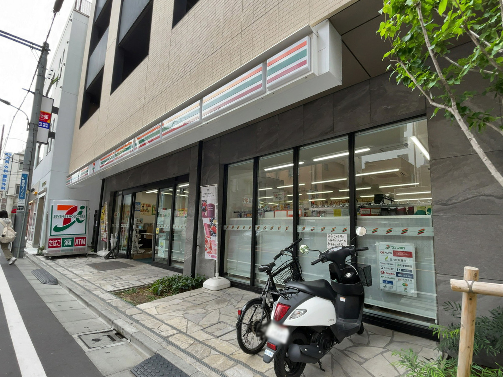 徒歩1分のセブンイレブン 大田区西蒲田7丁目店