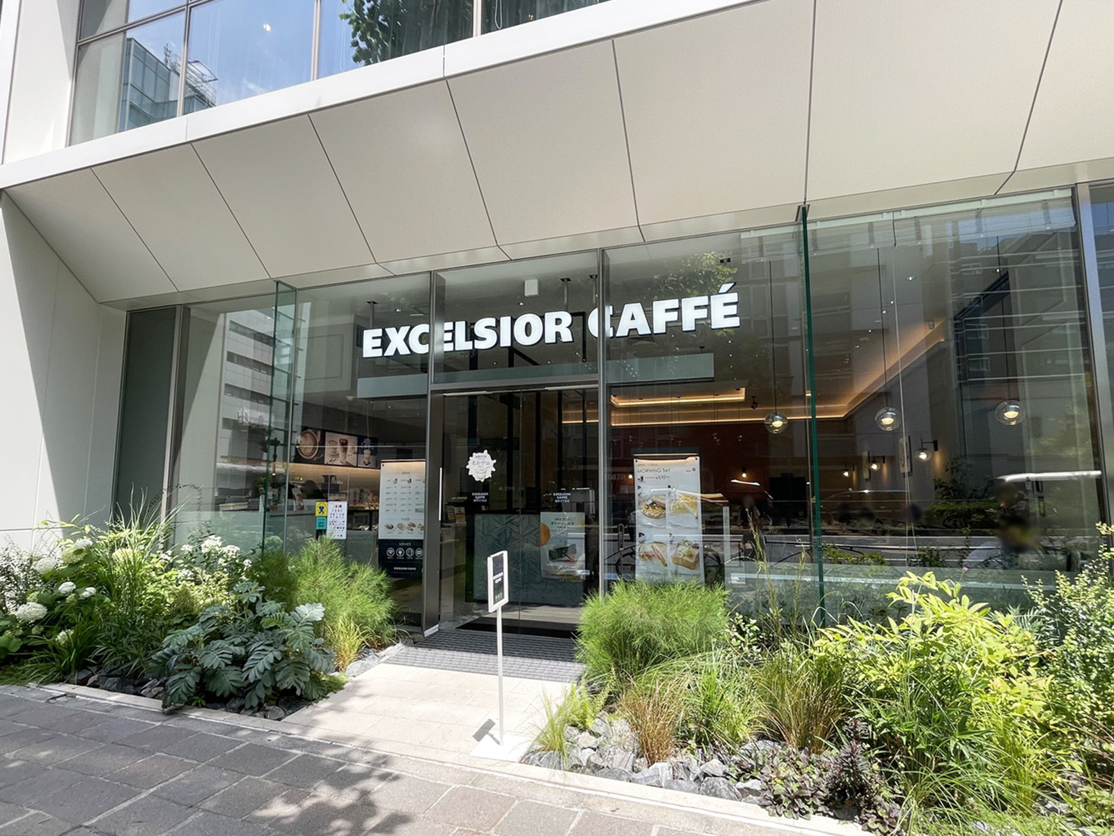 徒歩1分のエクセルシオール カフェ 麹町3丁目店