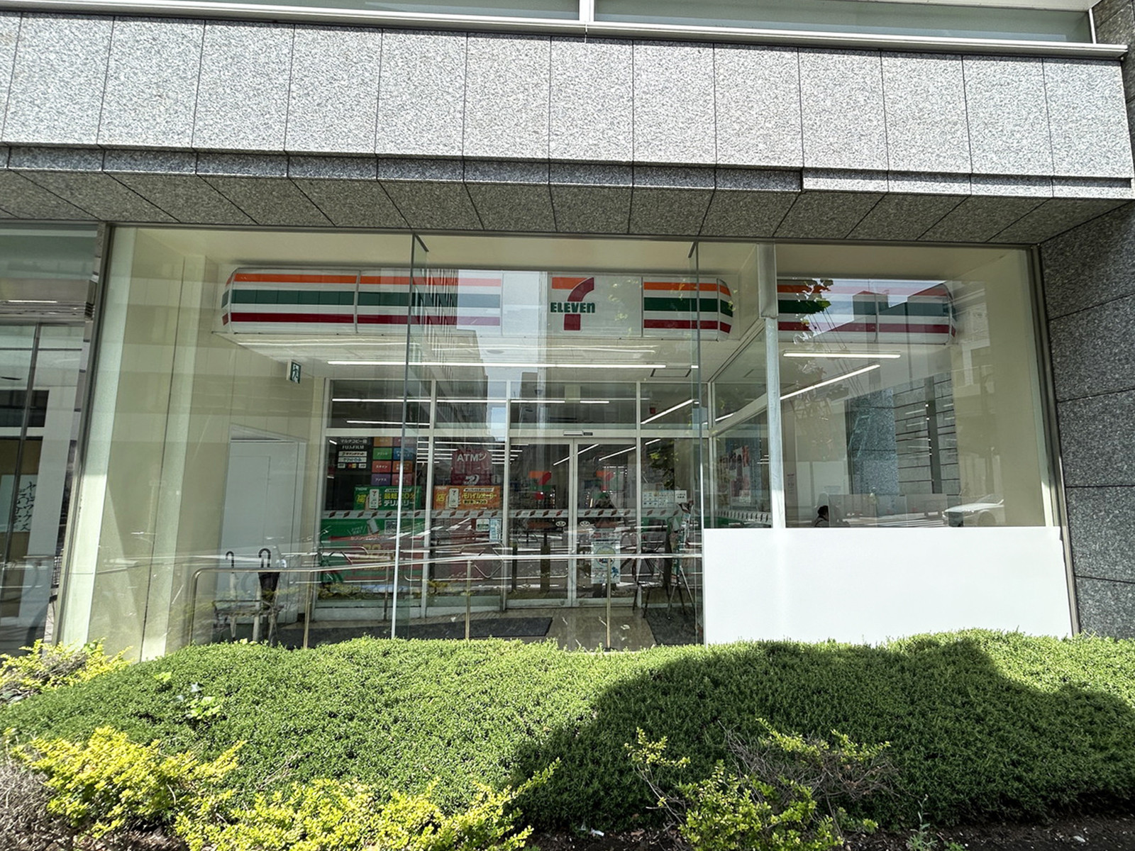 徒歩1分のセブン-イレブン 兜町東証前店
