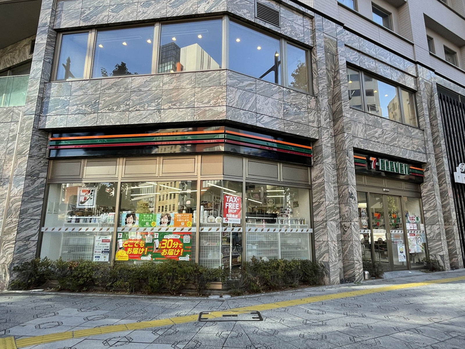 徒歩3分のセブンイレブン神田須田町中央通り店