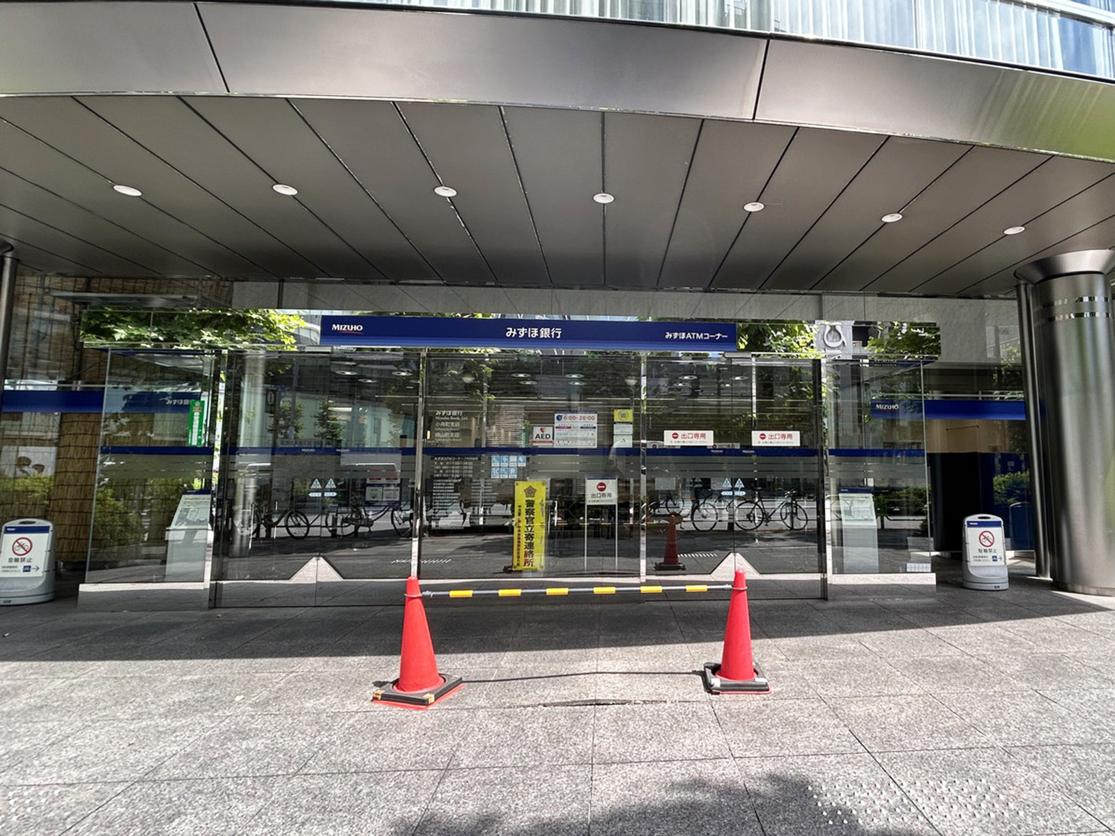 徒歩1分のみずほ銀行 小舟町支店