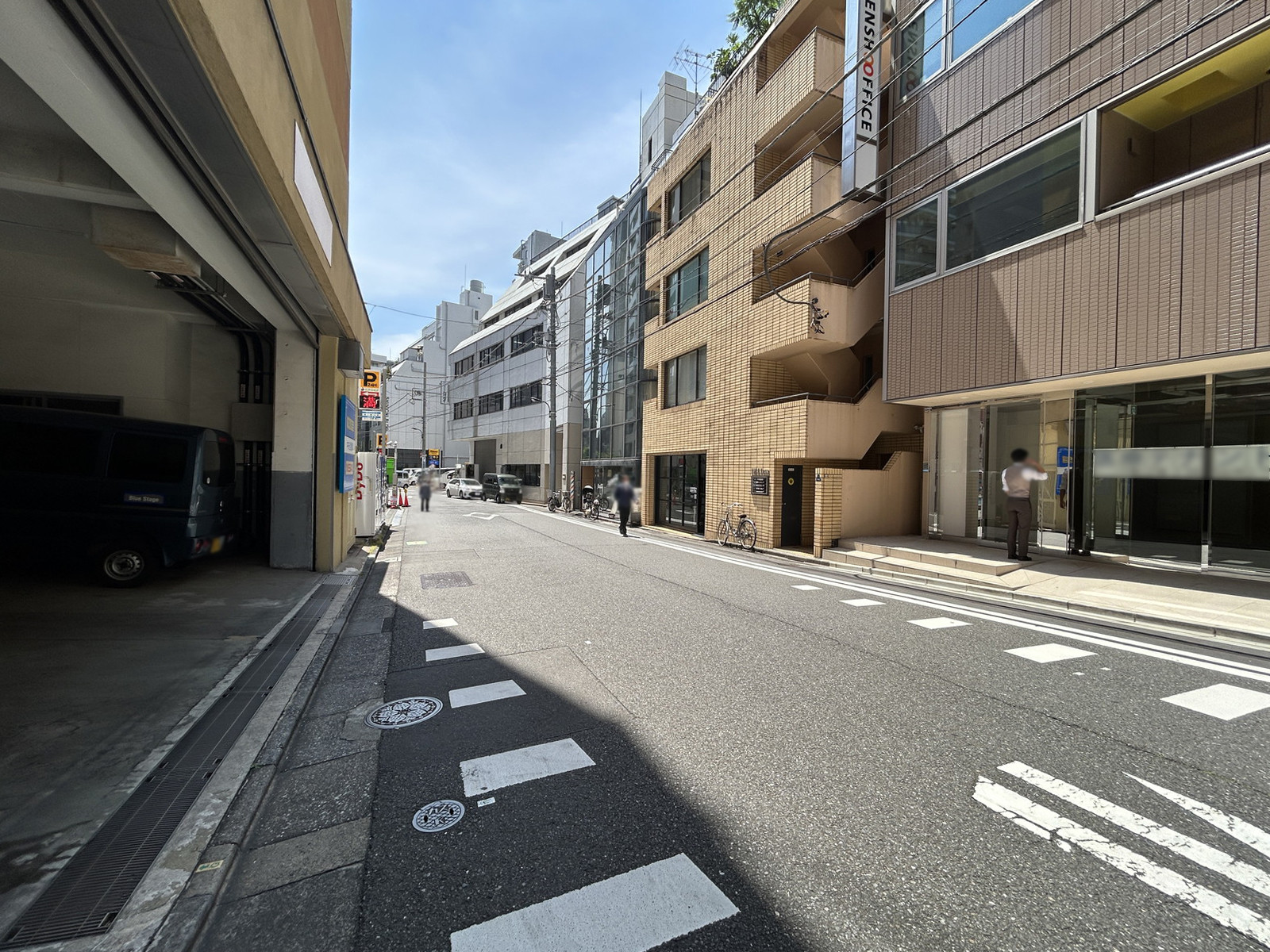 前面の通り