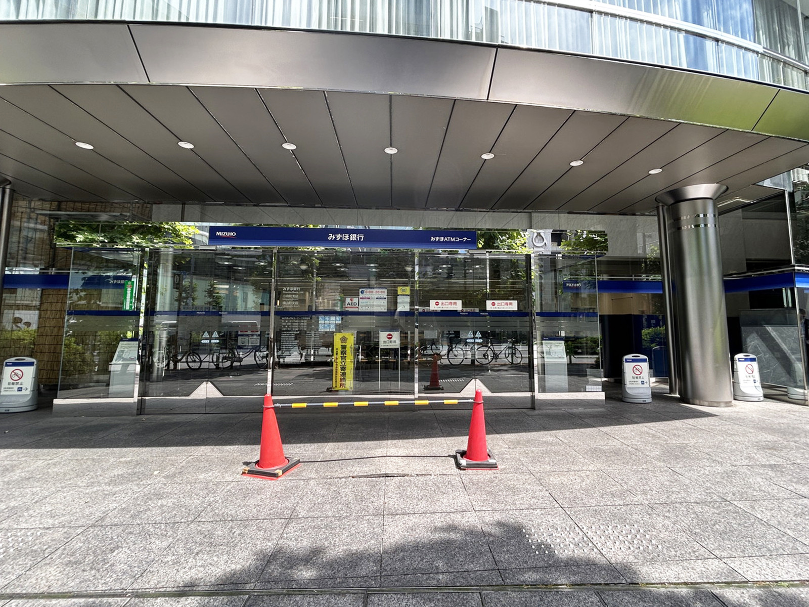 近くのみずほ銀行 小舟町支店