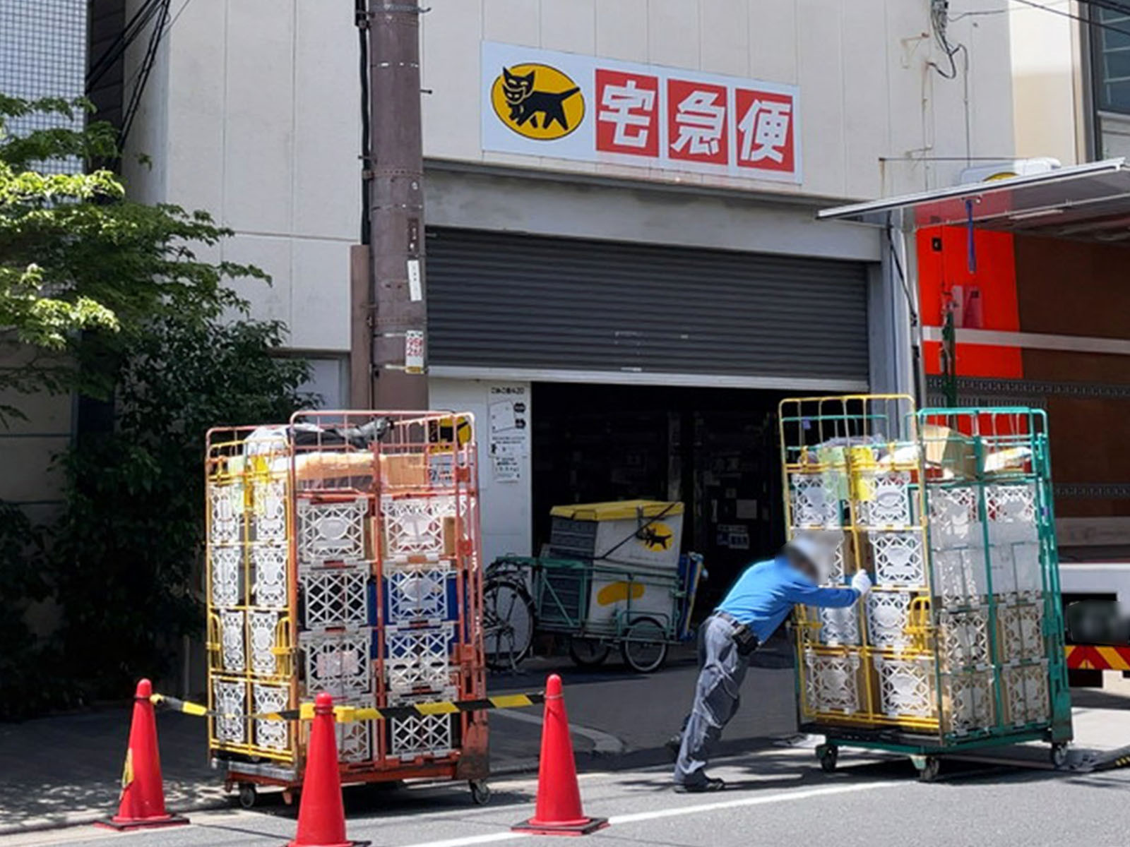 向かいにあるヤマト運輸 大阪天満橋営業所