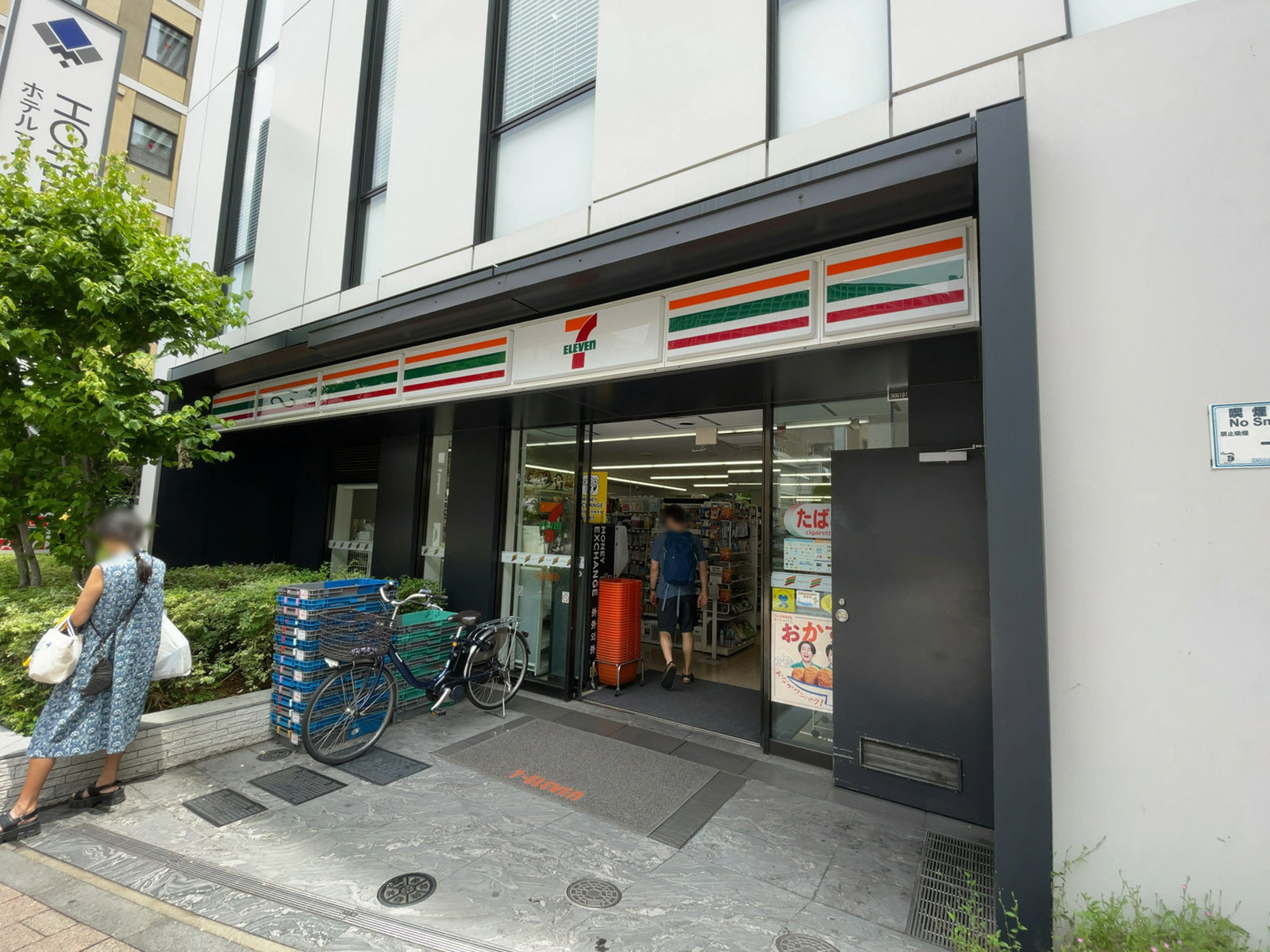 徒歩2分のセブン-イレブン 港区赤坂駅南店