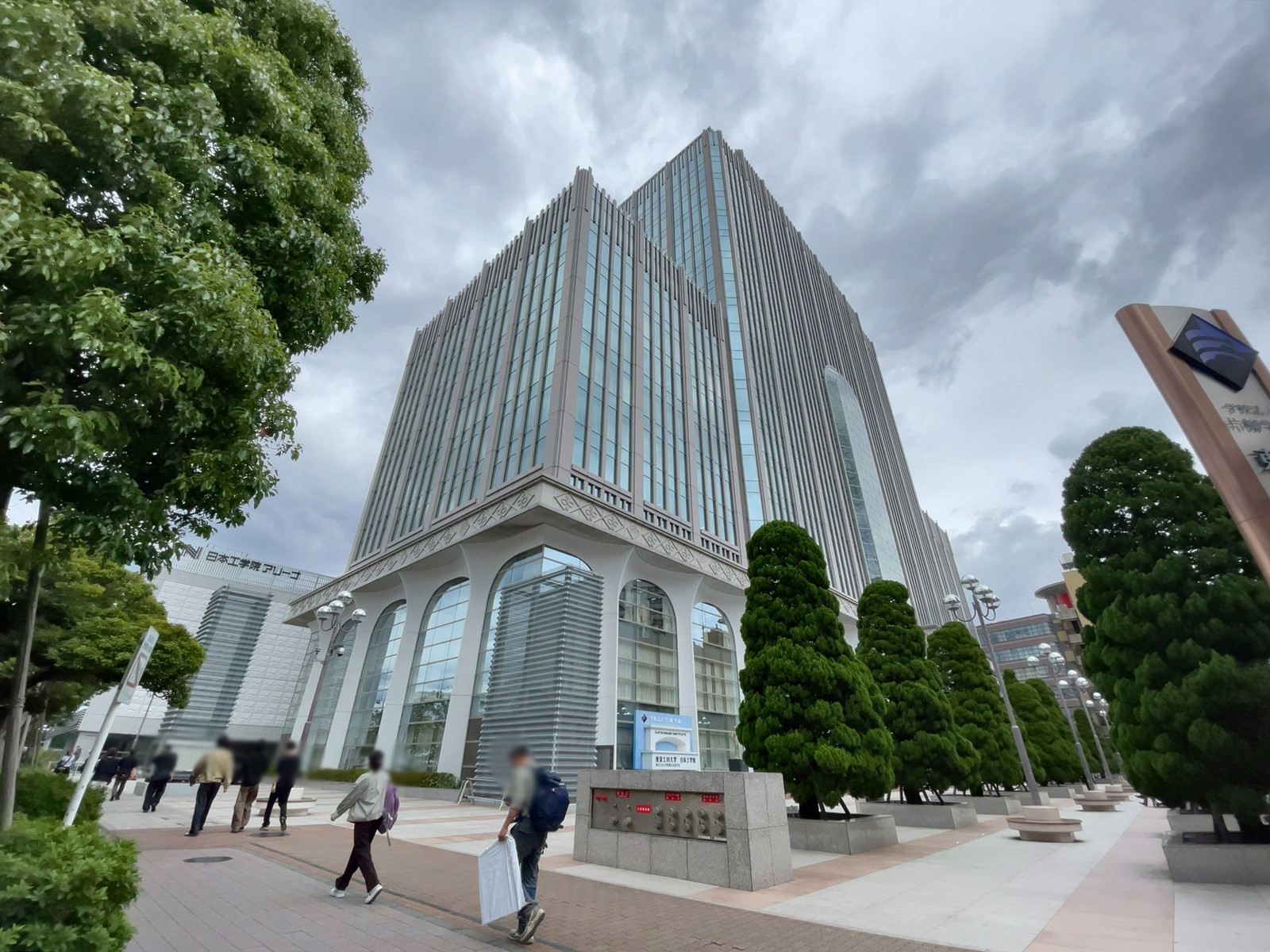 徒歩1分の日本工学院専門学校 蒲田校