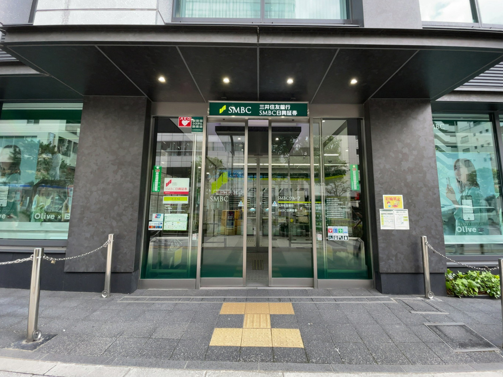 徒歩1分の三井住友銀行 蒲田支店