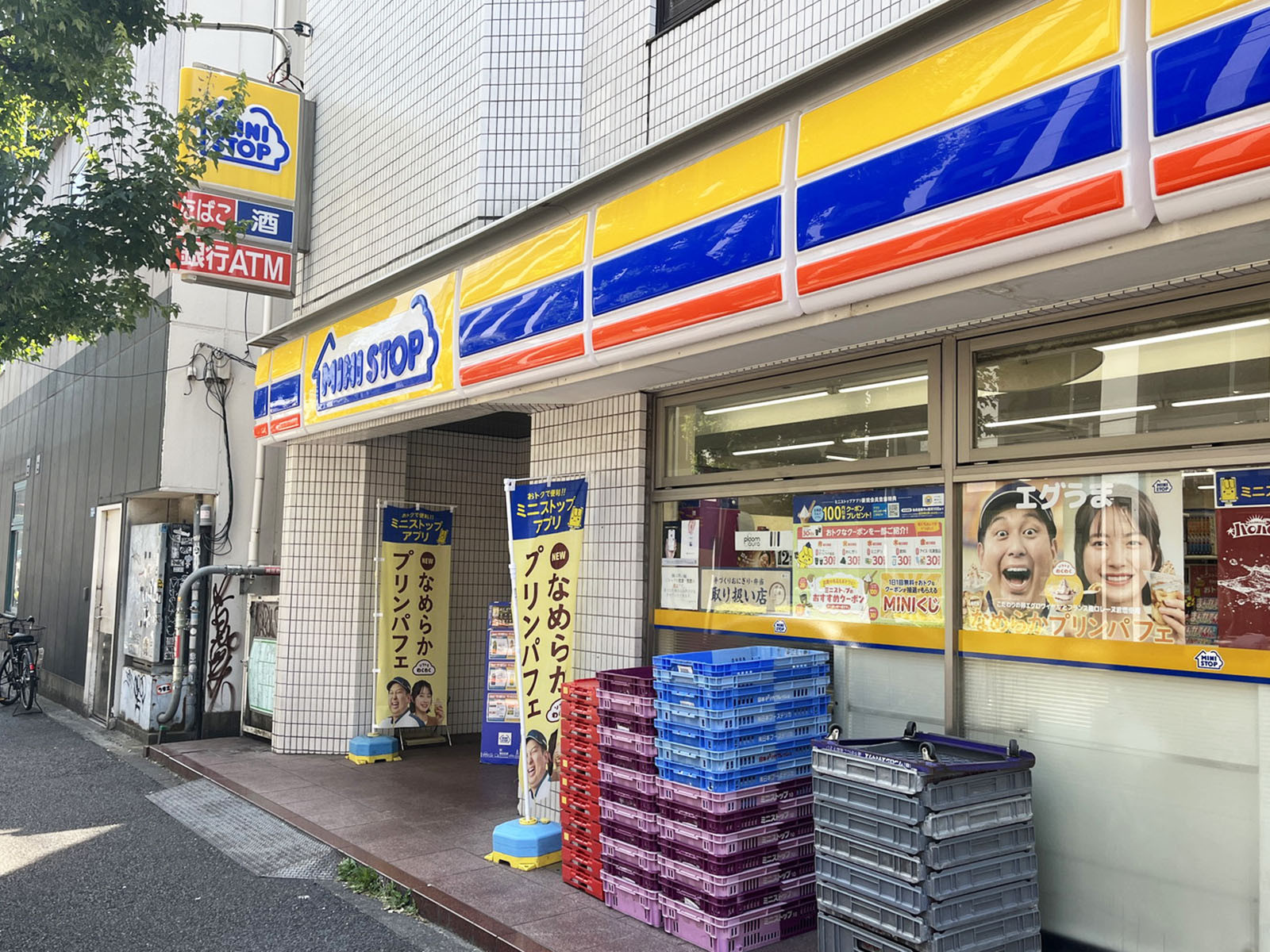 並びのミニストップ 神田神保町1丁目店