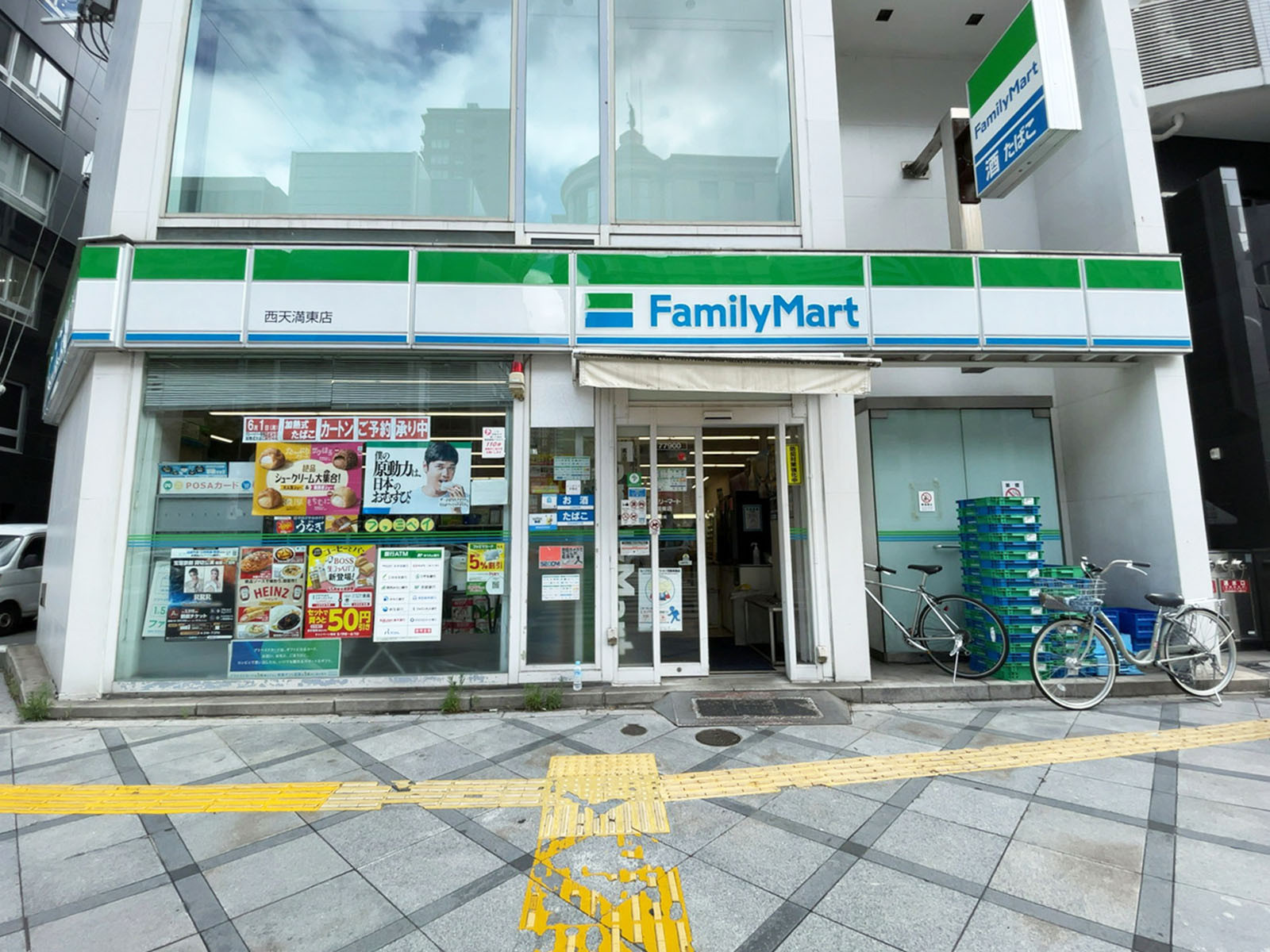 同じ通りにあるファミリーマート 西天満東店