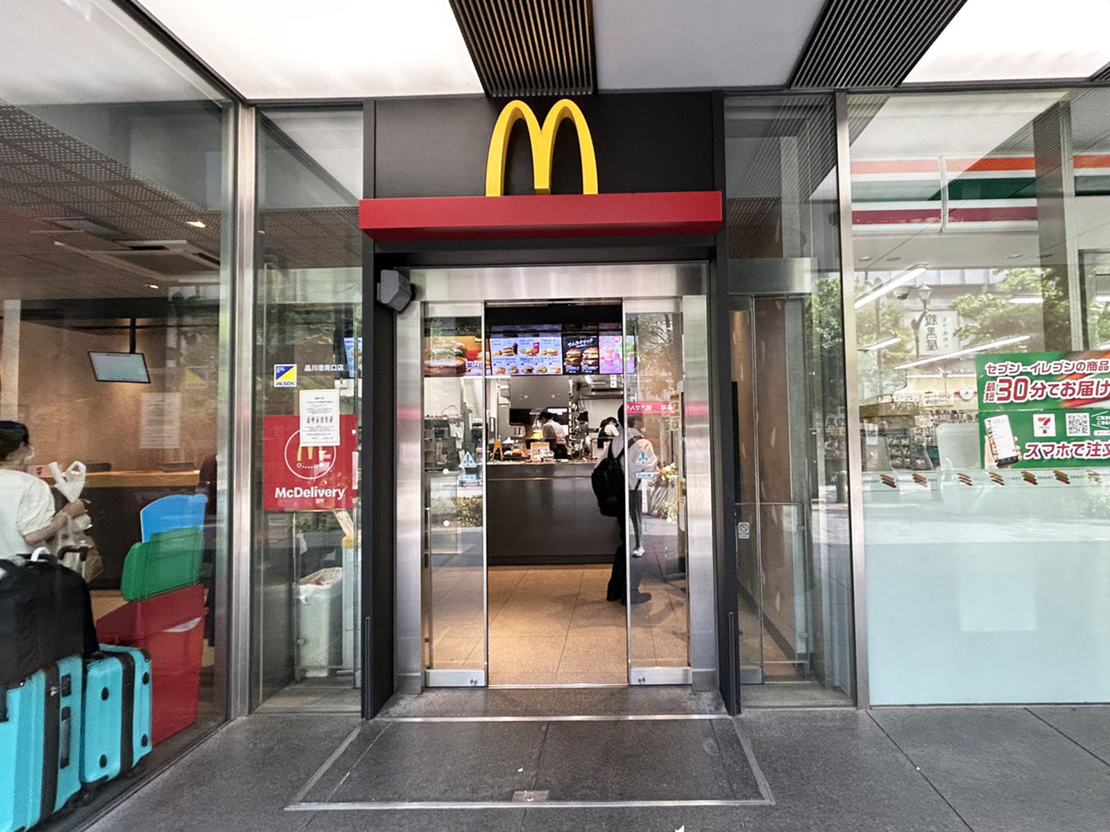 近くのマクドナルド品川港南口店