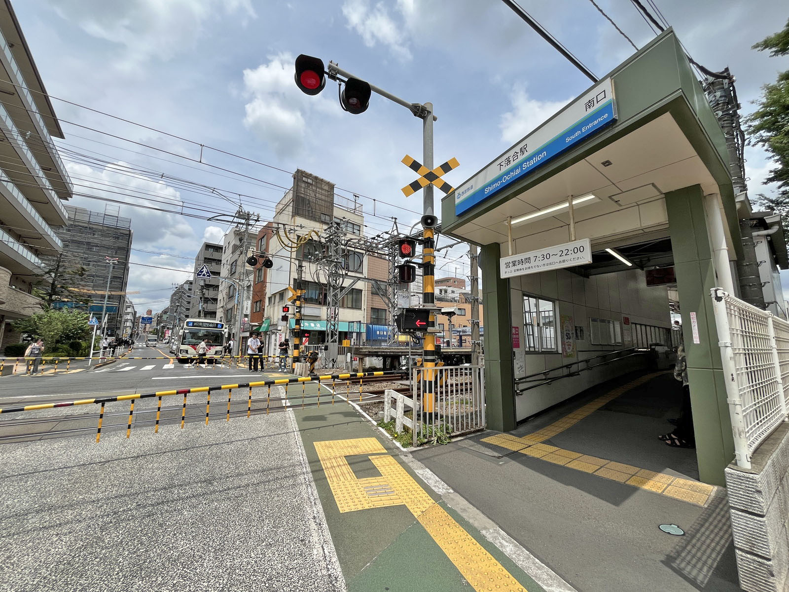 最寄りの「下落合駅」
