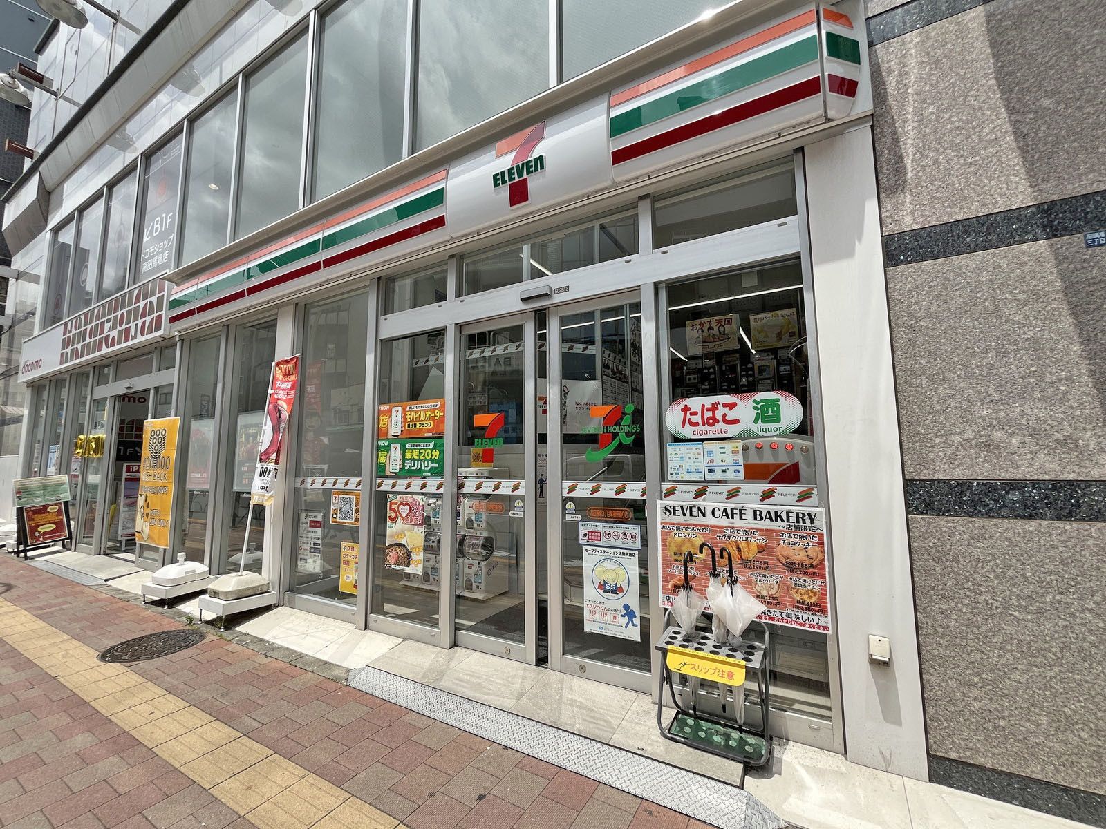 徒歩1分のセブン-イレブン 高田馬場3丁目早稲田通り店