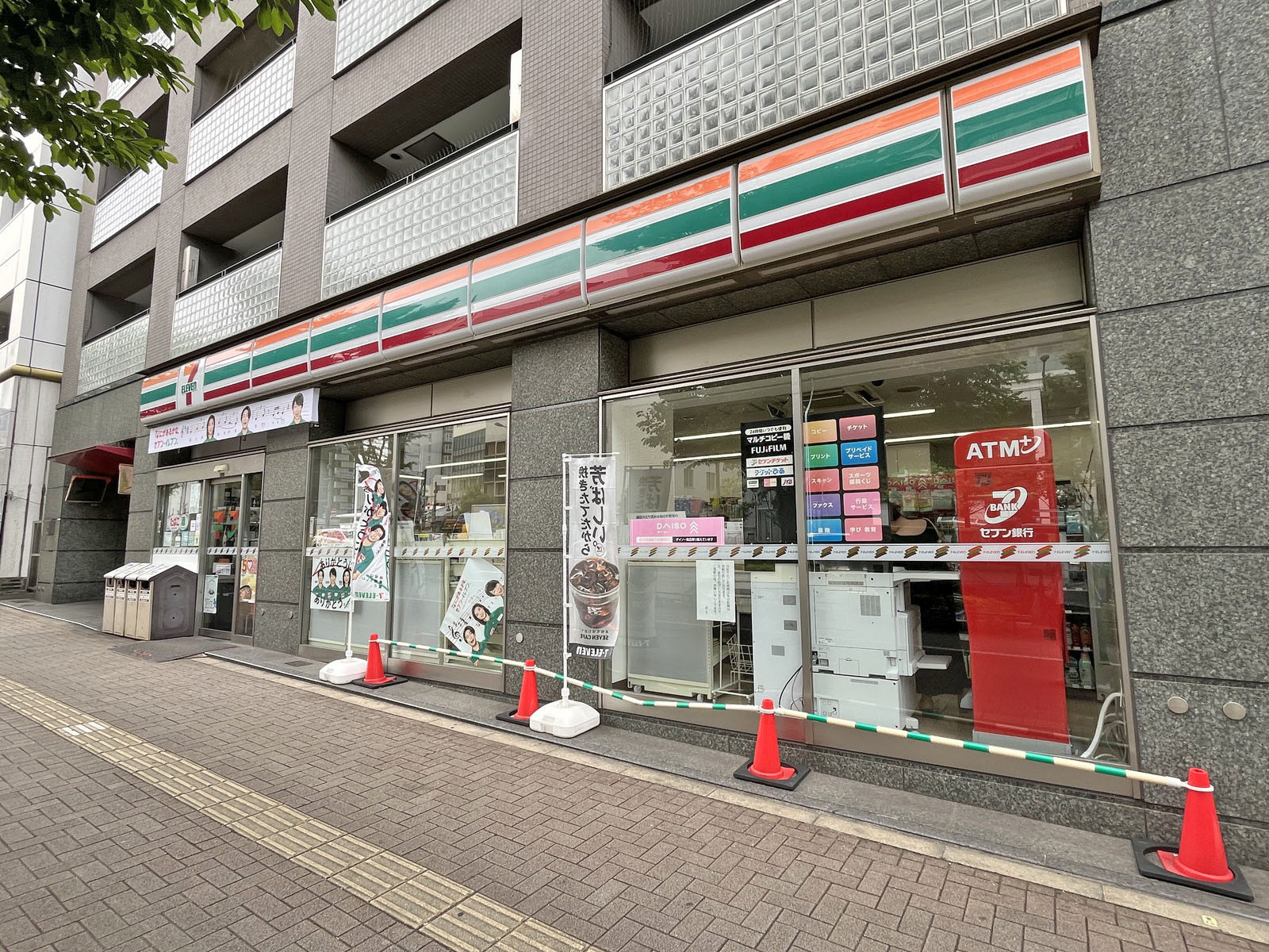 徒歩3分のセブン-イレブン 東中野3丁目店