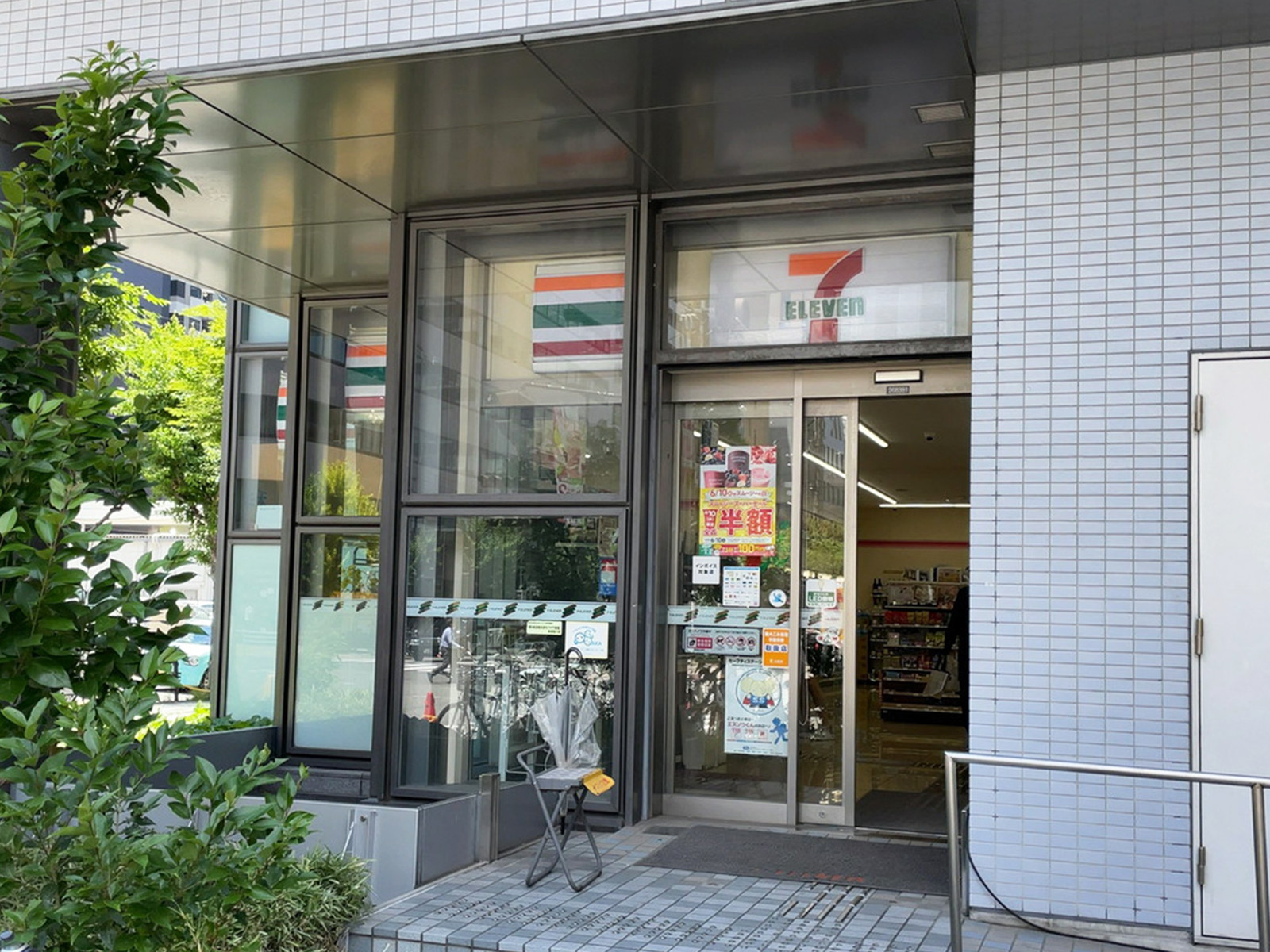 斜め向かいにあるセブン-イレブン SORA新大阪21店