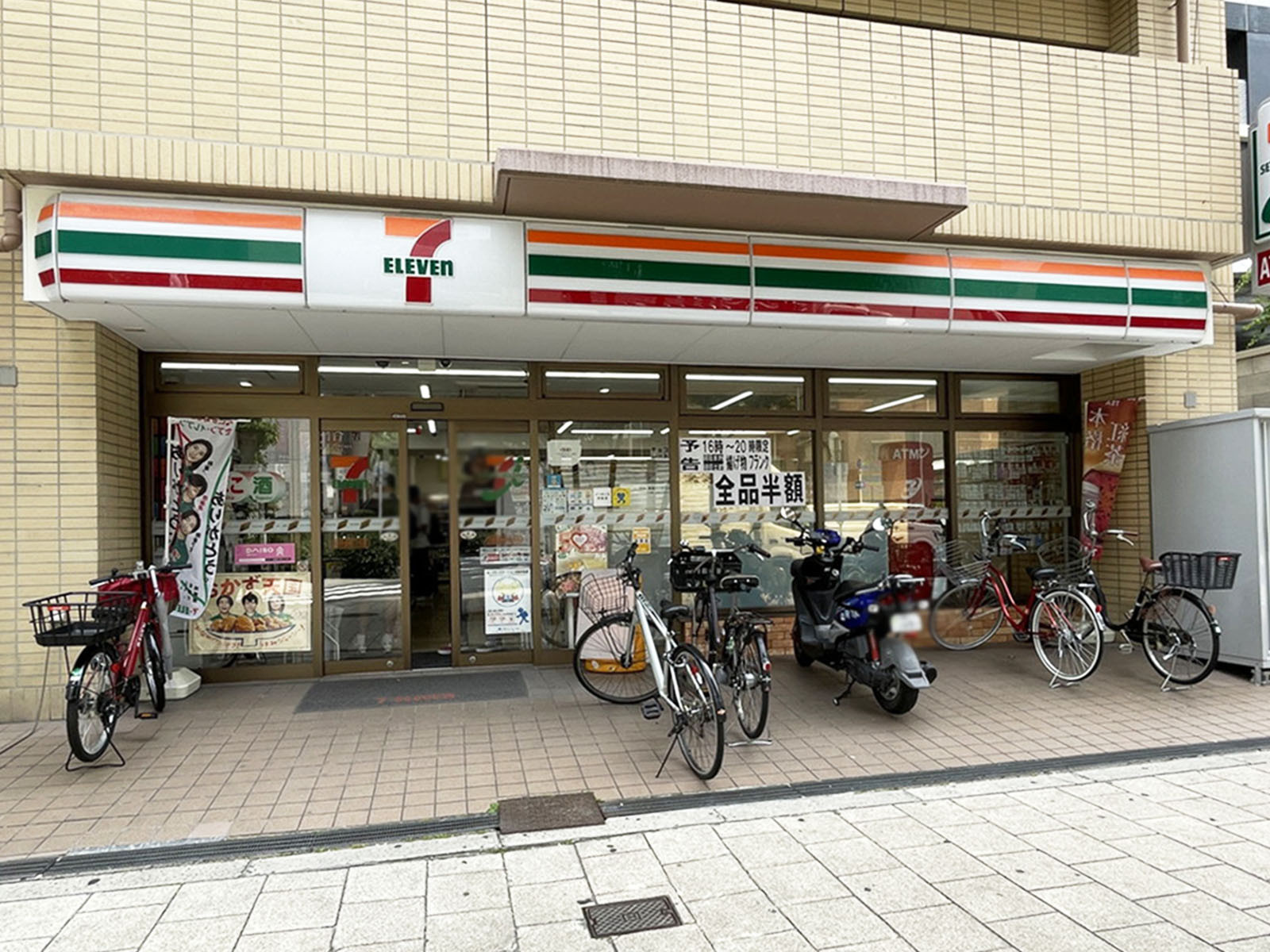 徒歩1分のセブン-イレブン 大阪天神橋1丁目店