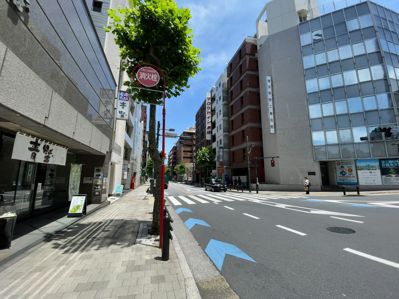 赤坂三基ビル前面の通り