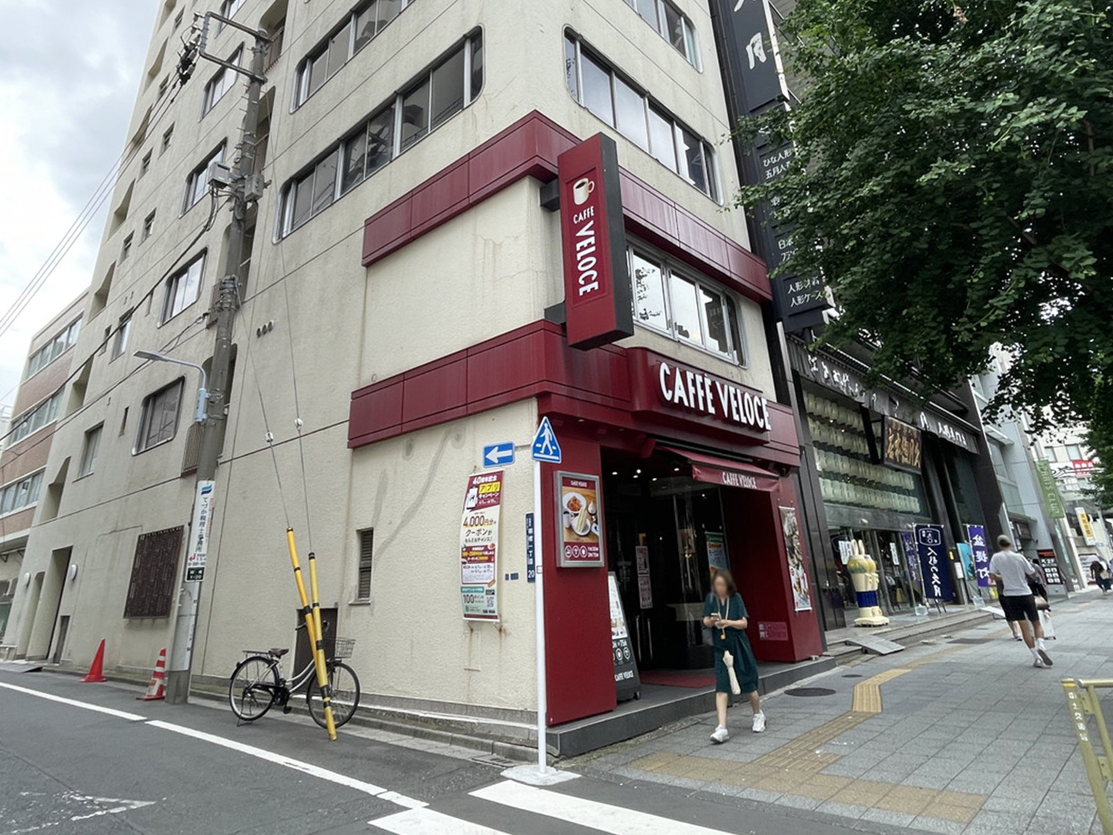 並びのカフェ・ベローチェ 浅草橋店