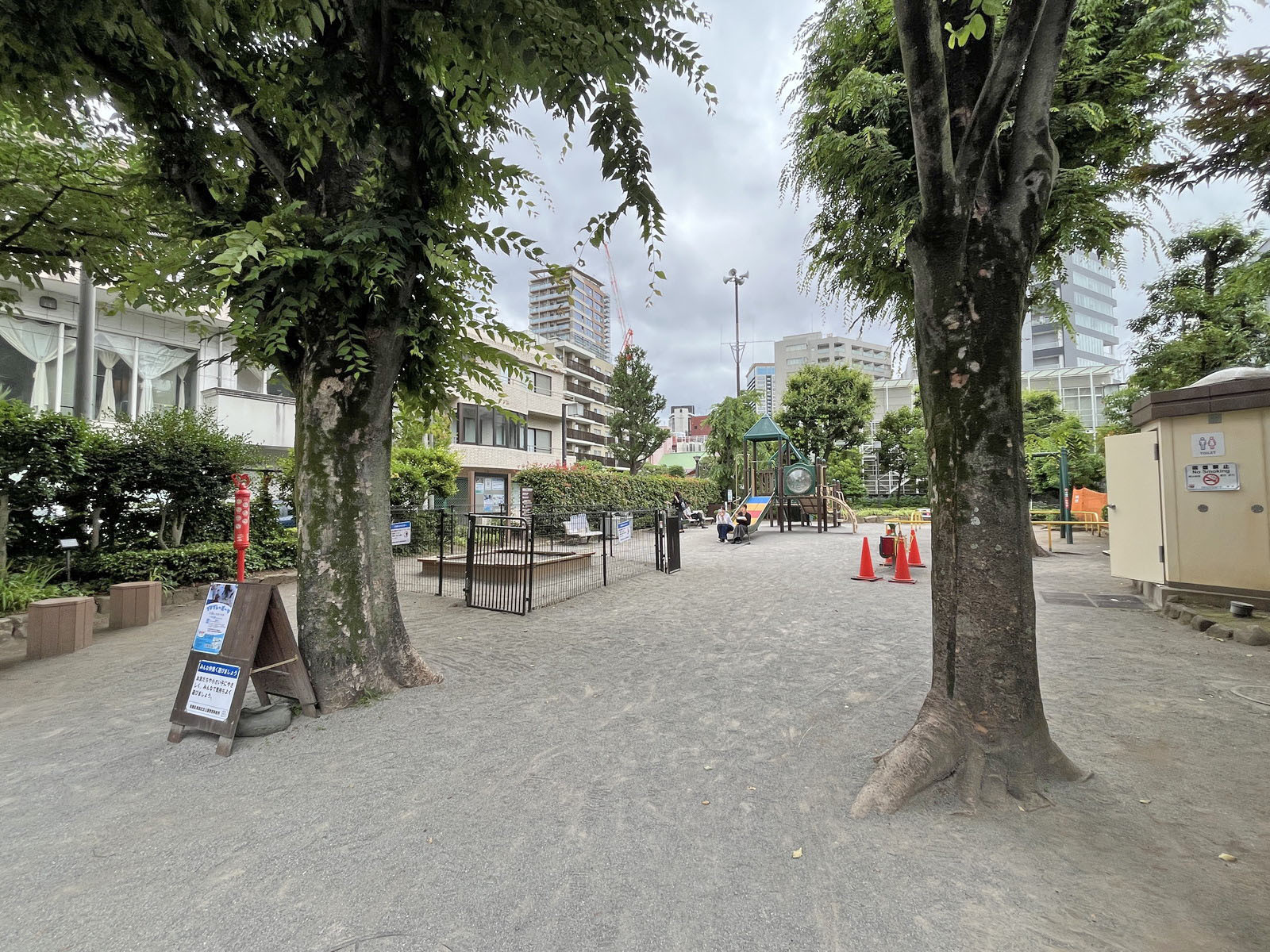 徒歩3分の南青山六丁目児童遊園